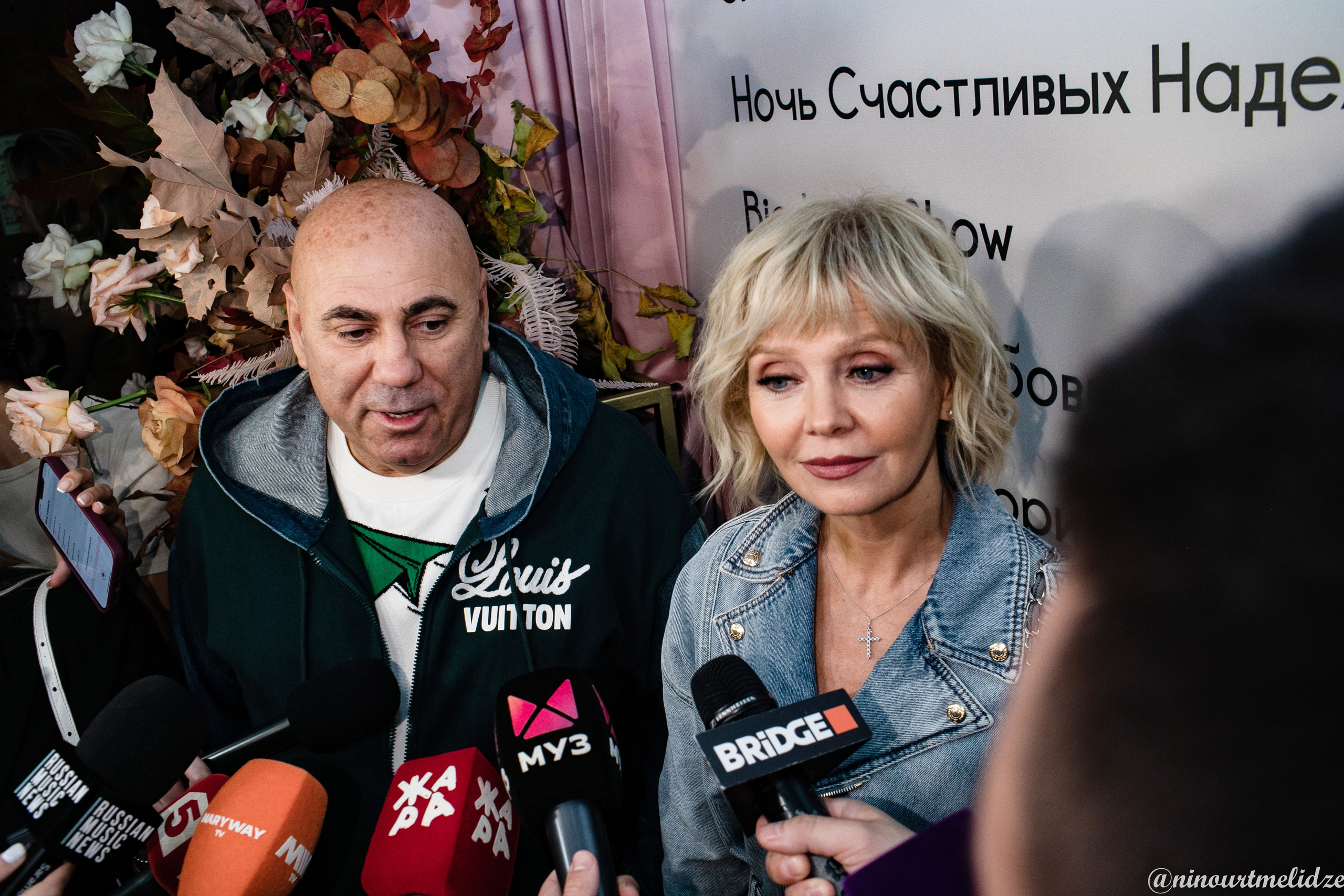 Бранч 2023. Art photographer Nino