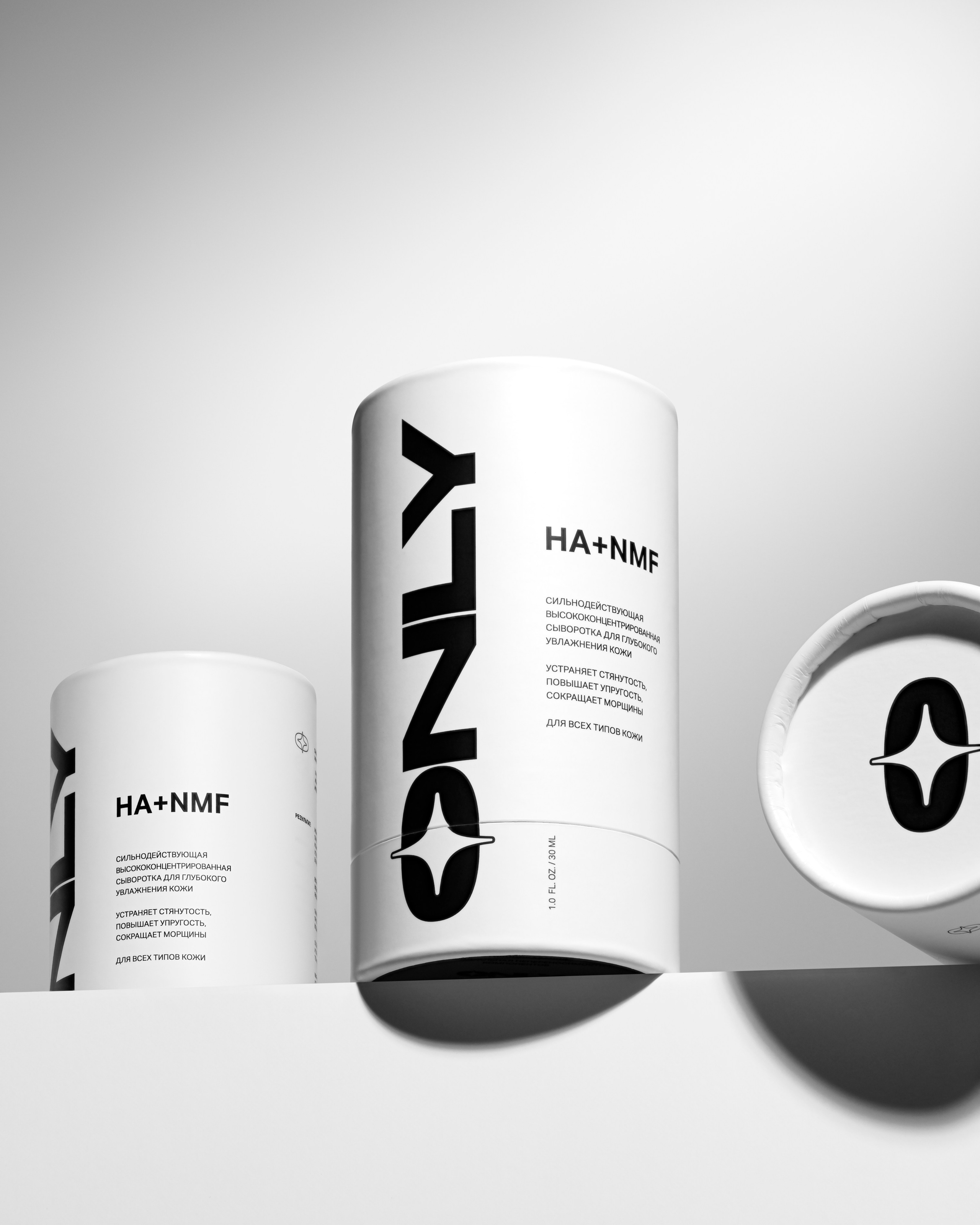 Съемка сывороток для лица Only