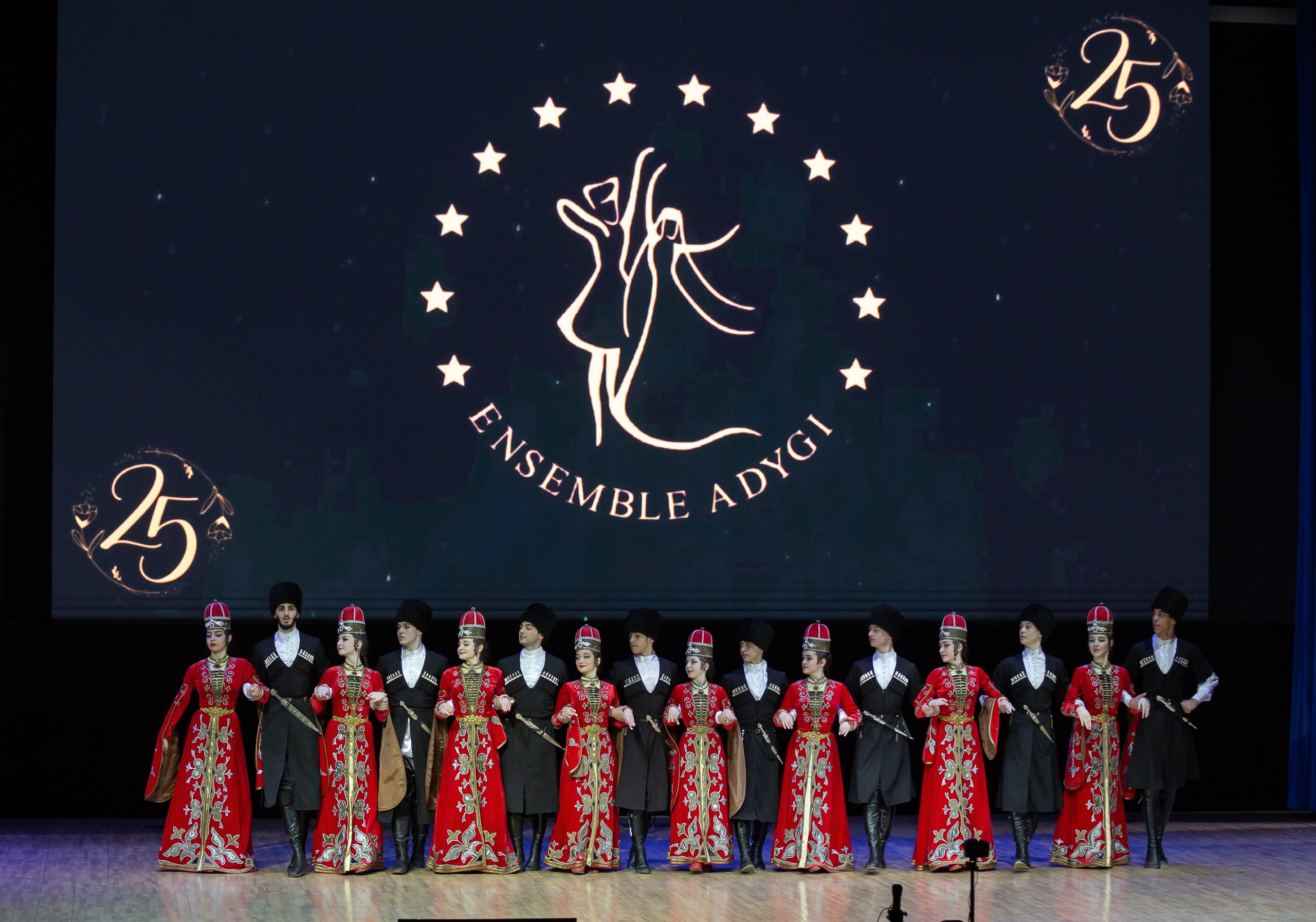 Юбилейный концерт танцевального коллектива «Адыги». Репортажный фотограф в Москве