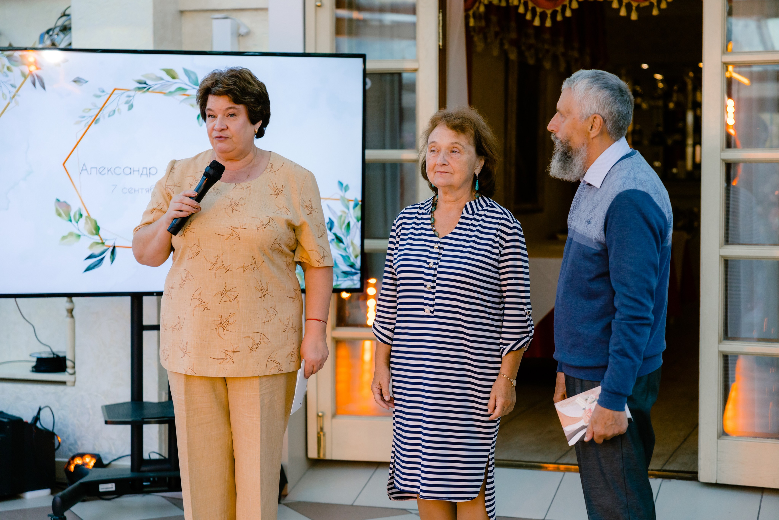 Полина и Александр. Фотограф и Видеограф во Владимире
