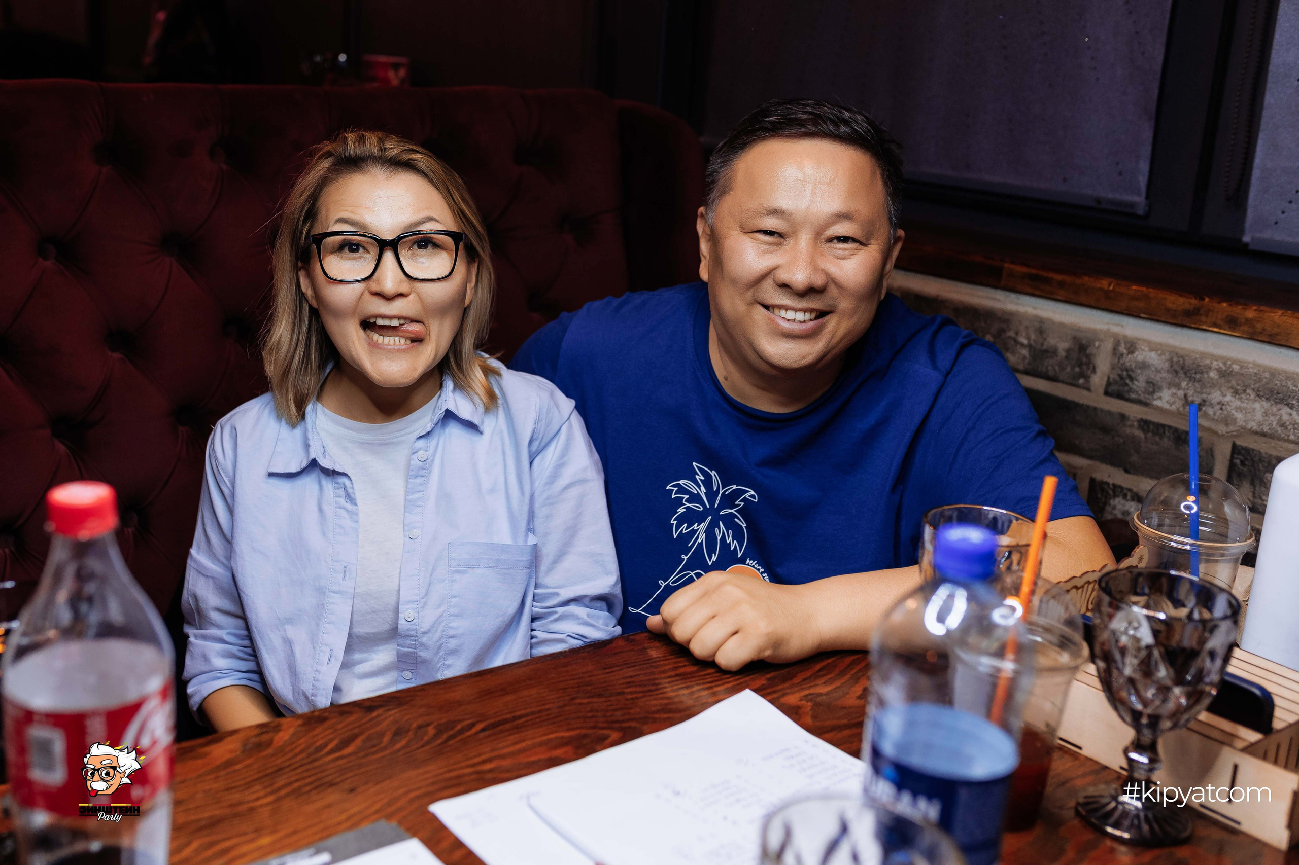 Эйнштейн Party