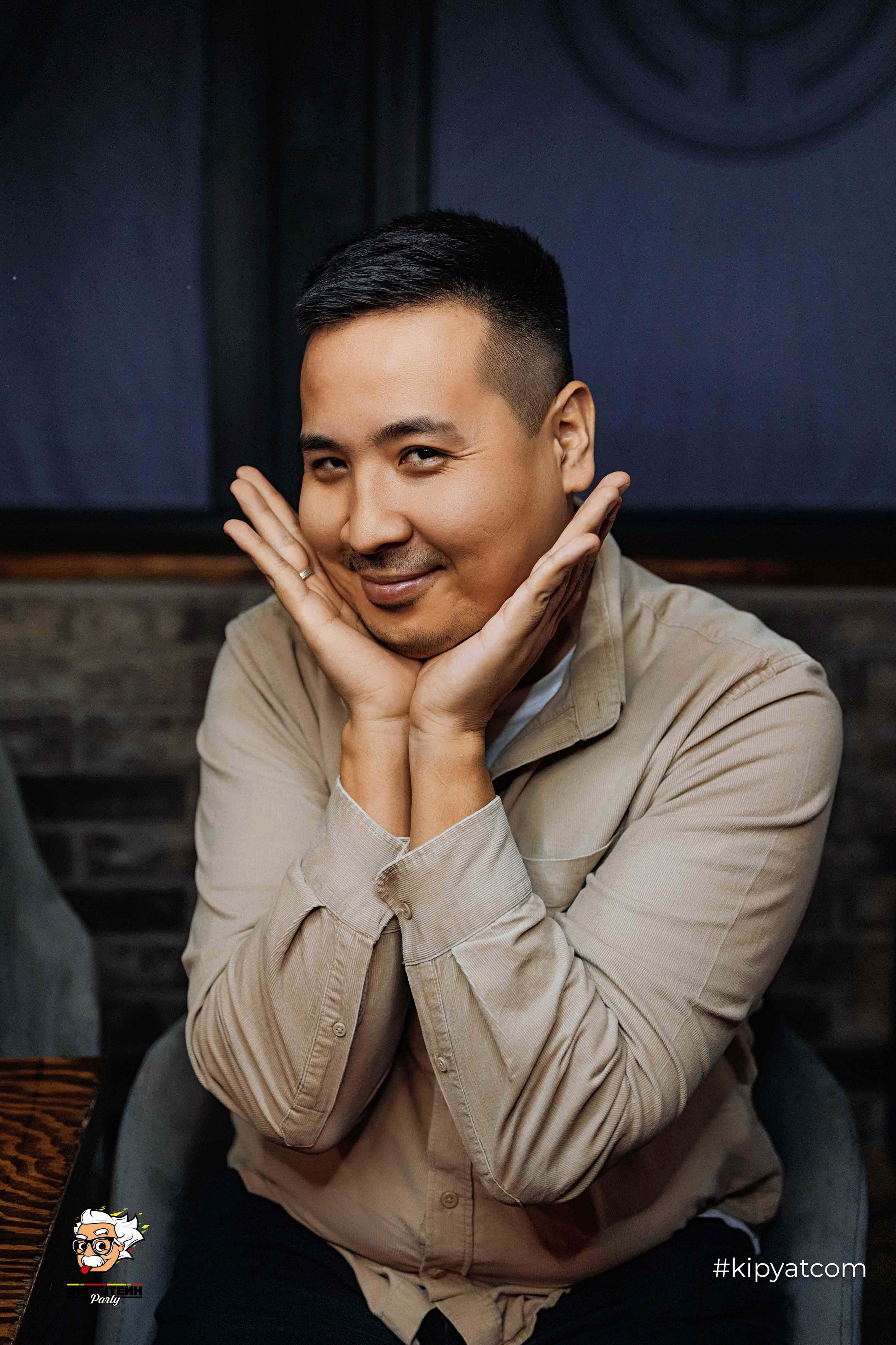 Эйнштейн Party