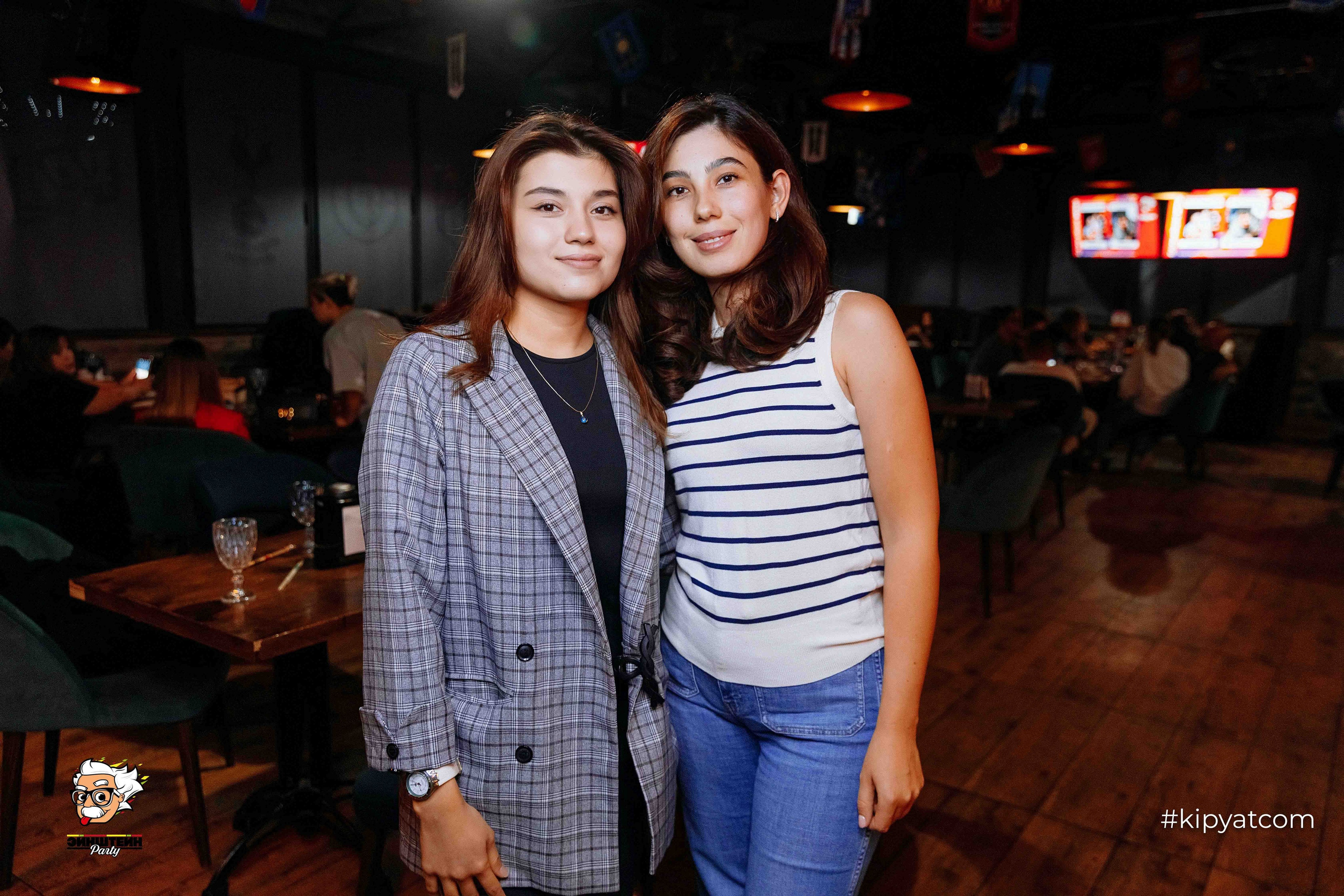 Эйнштейн Party