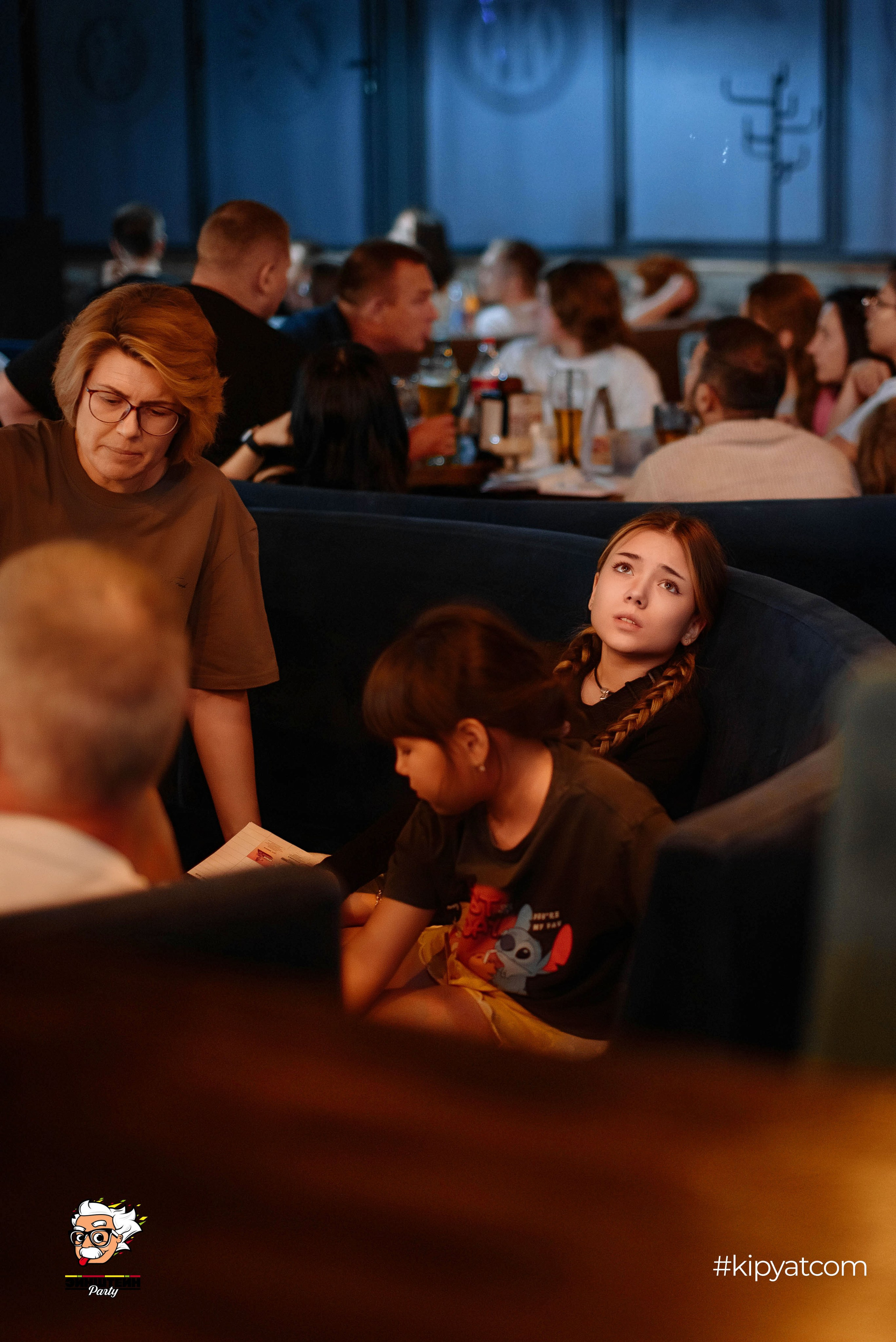 Эйнштейн Party