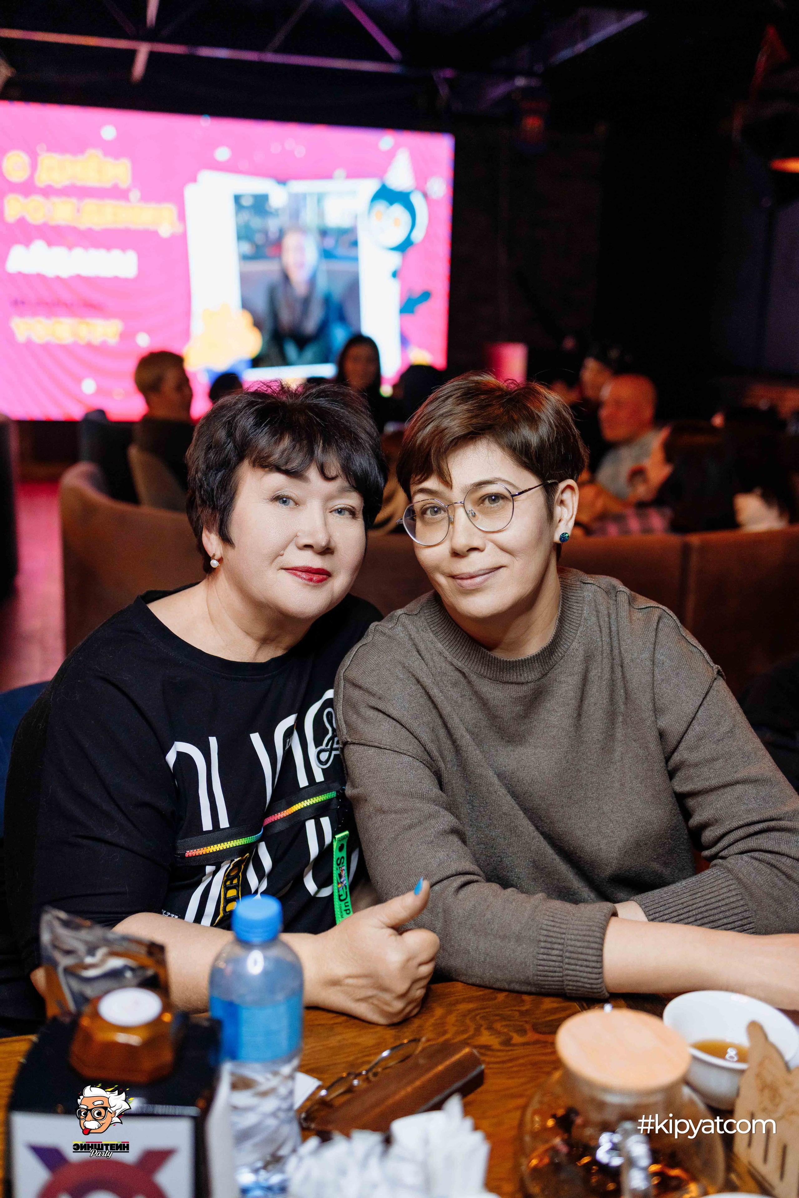 Эйнштейн Party