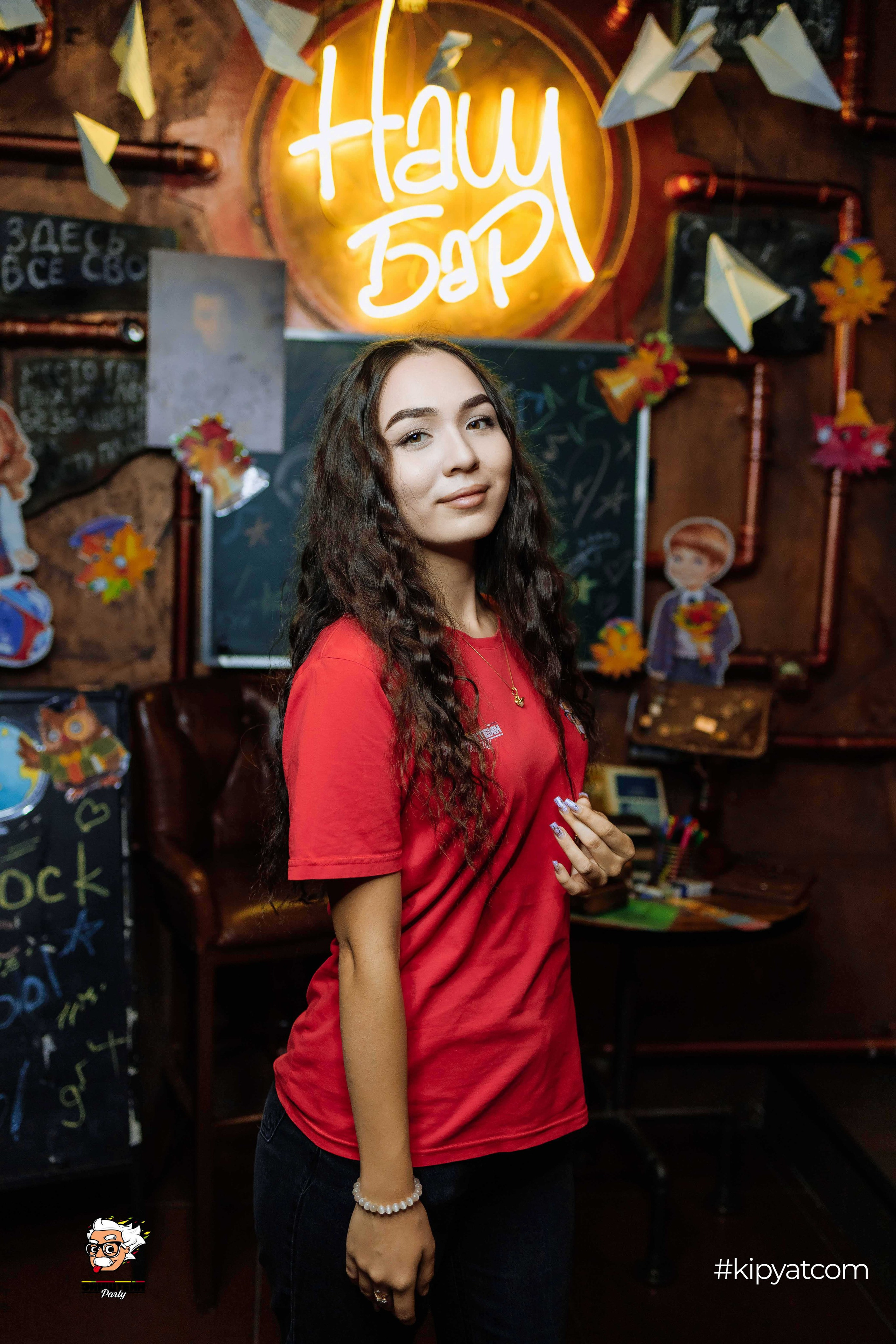 Эйнштейн Party