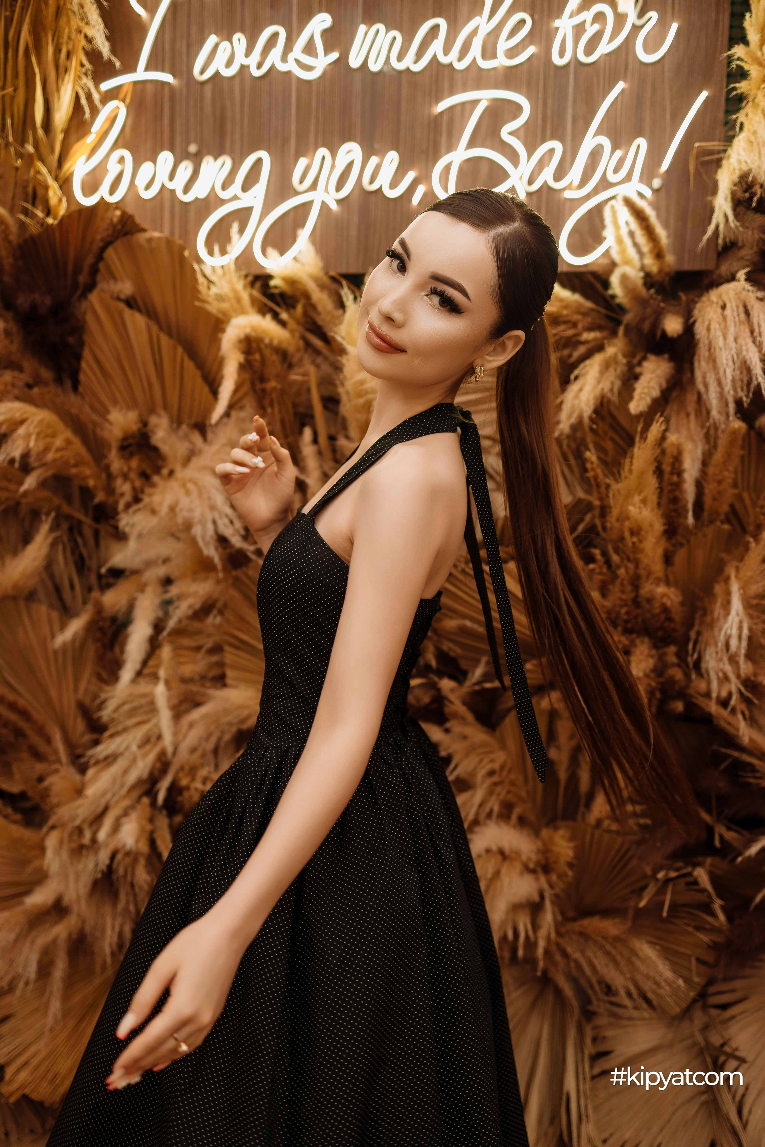 Ivy Sky. Кипятком Шымкент