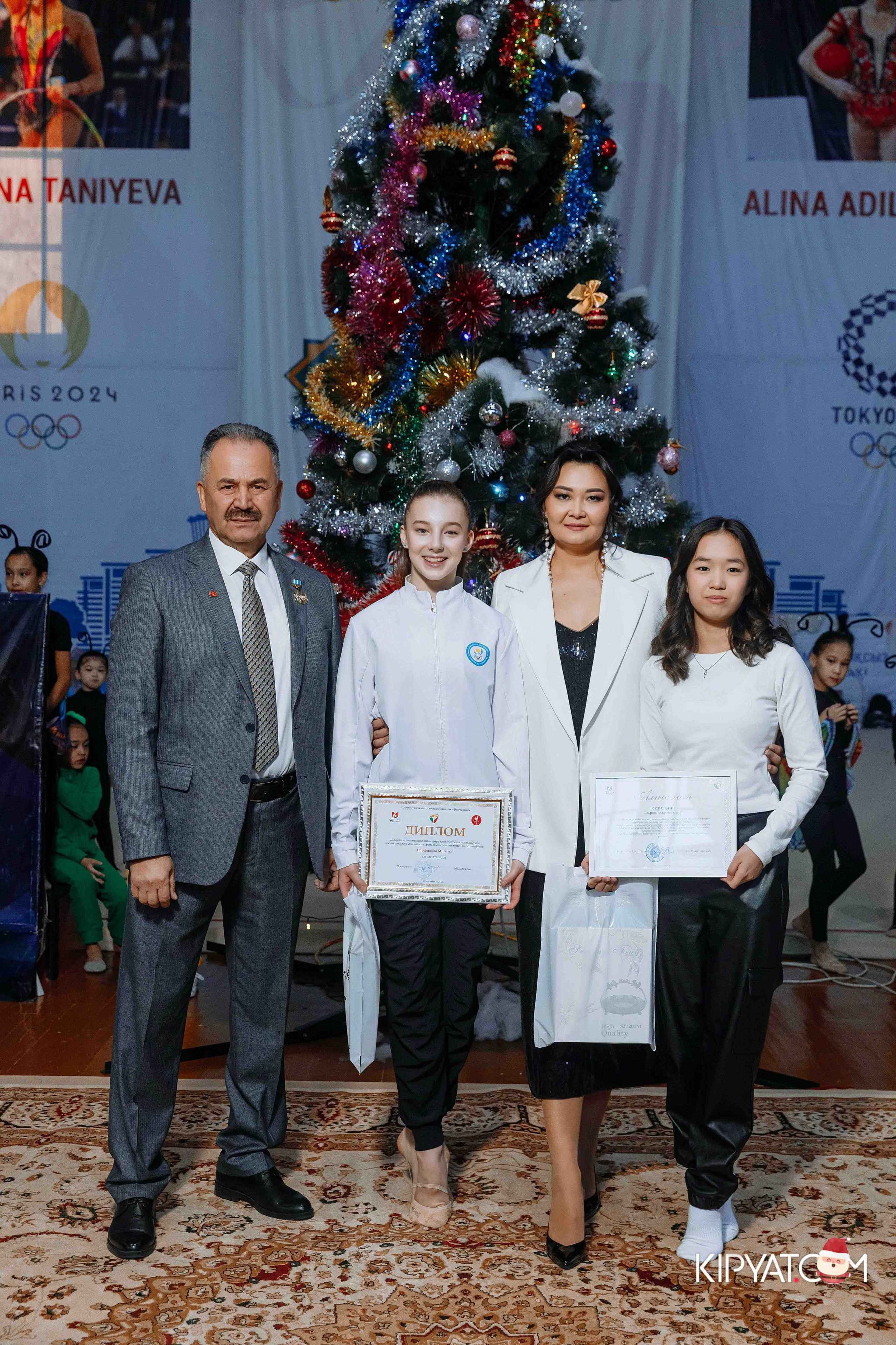 Гимнастика