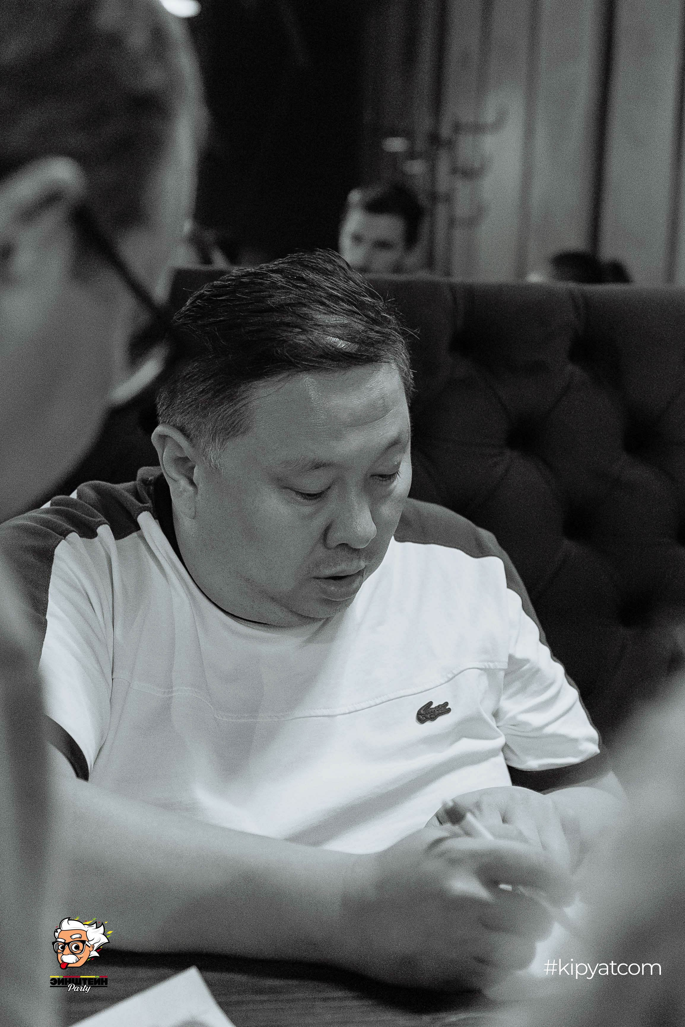 Эйнштейн Party