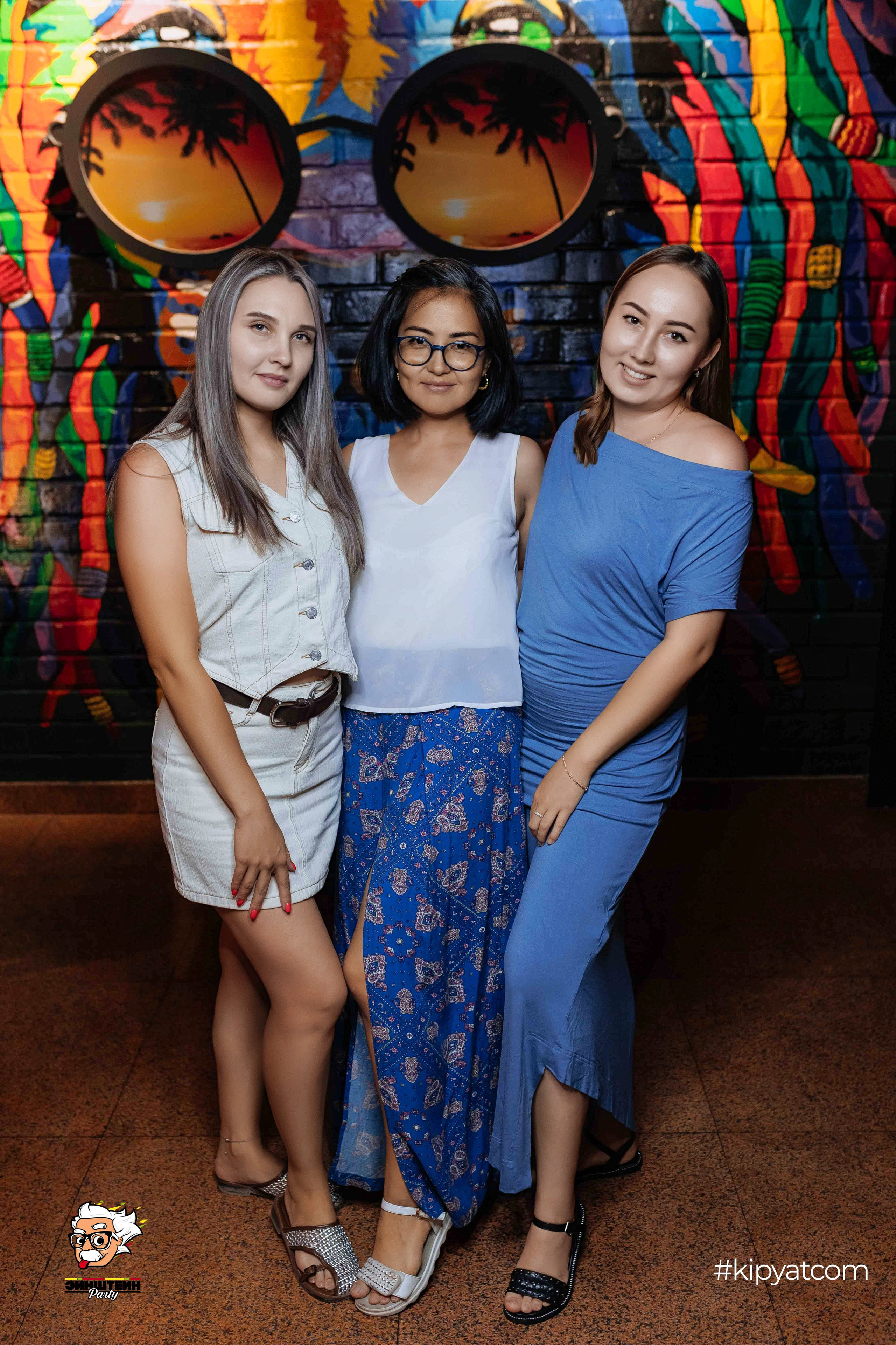 Эйнштейн Party