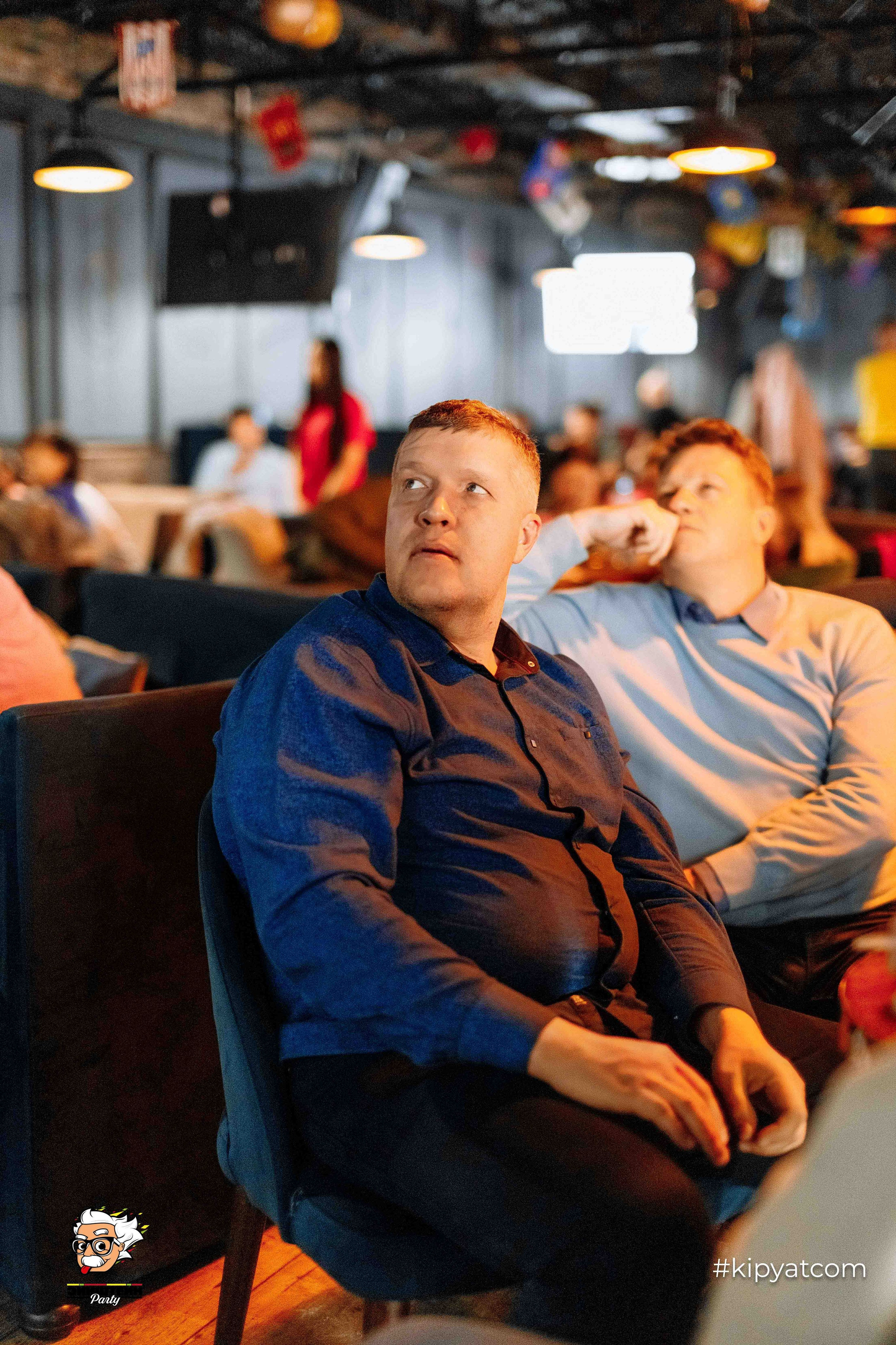 Эйнштейн Party