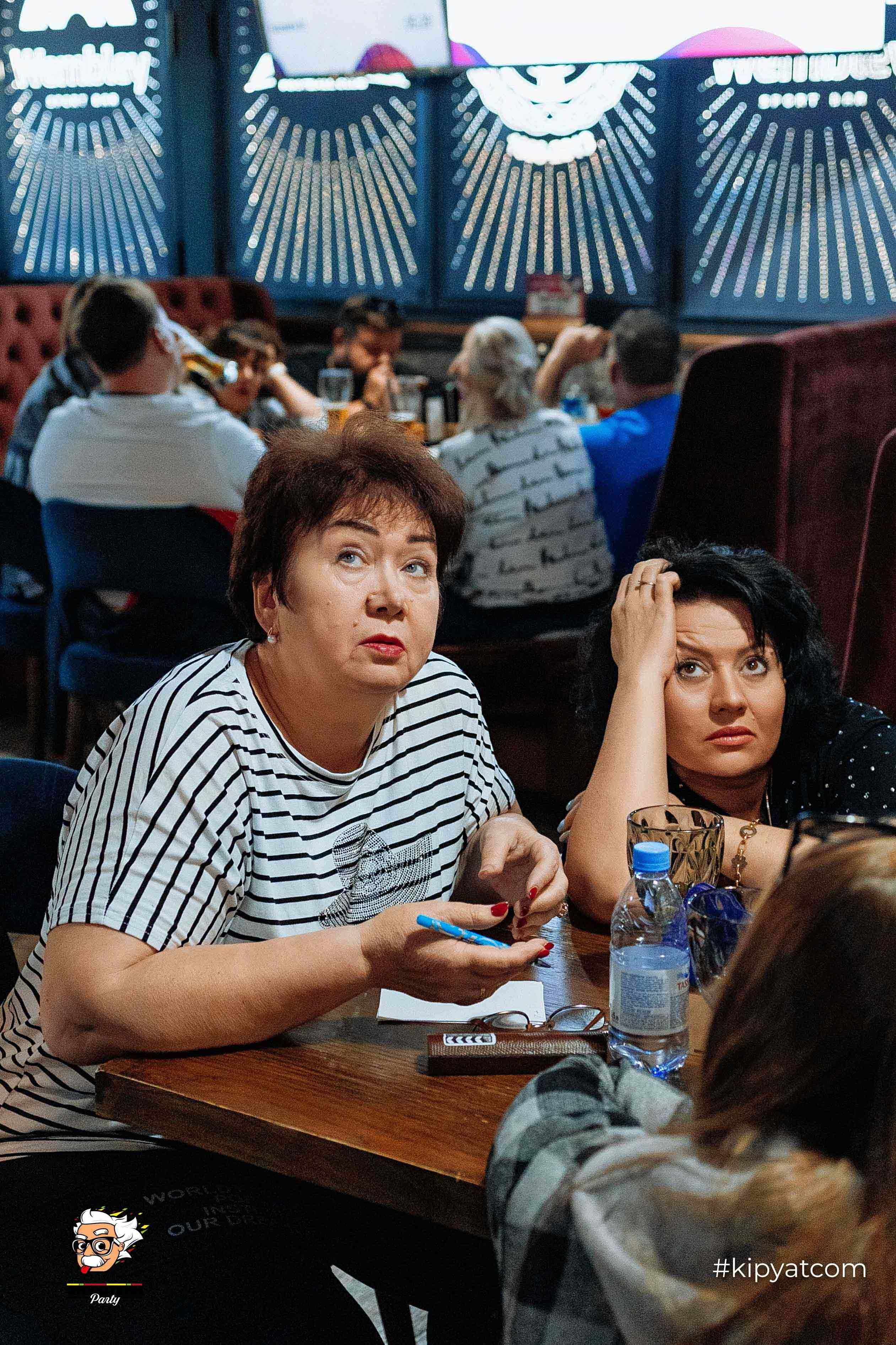 Эйнштейн Party