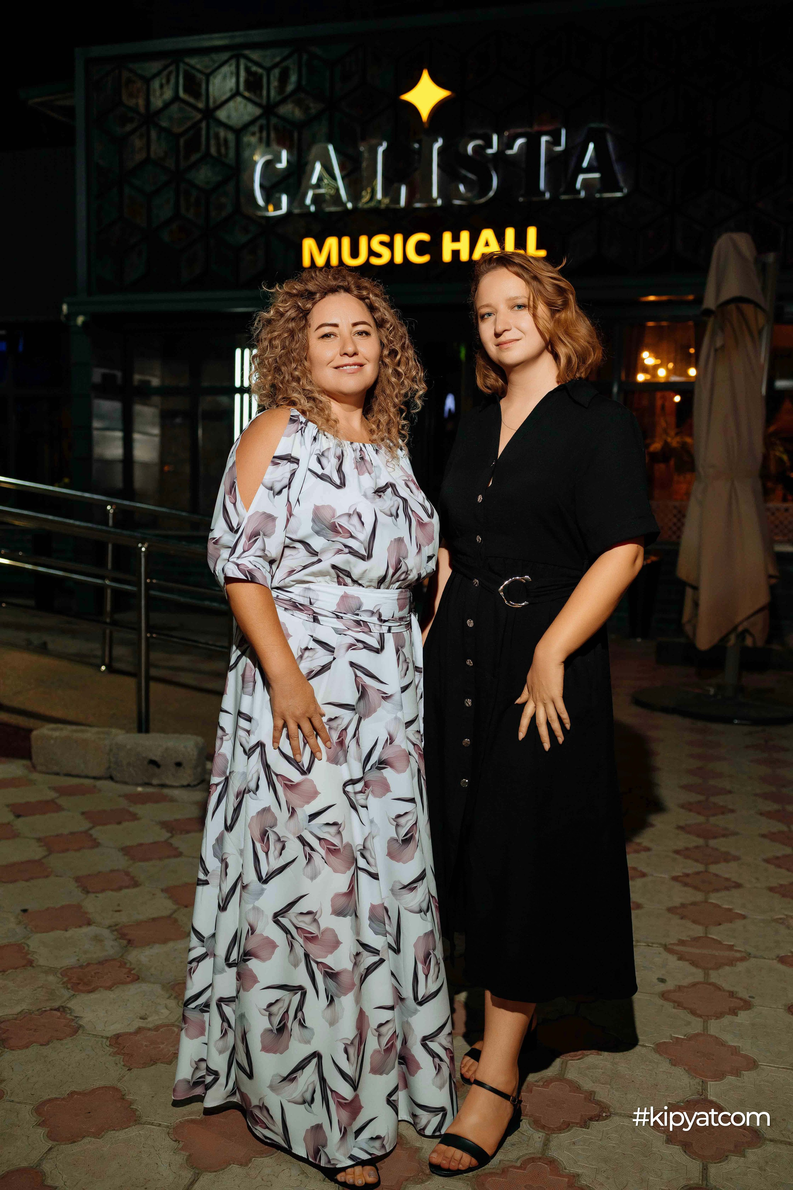 Calista MusicHall. Кипятком Шымкент