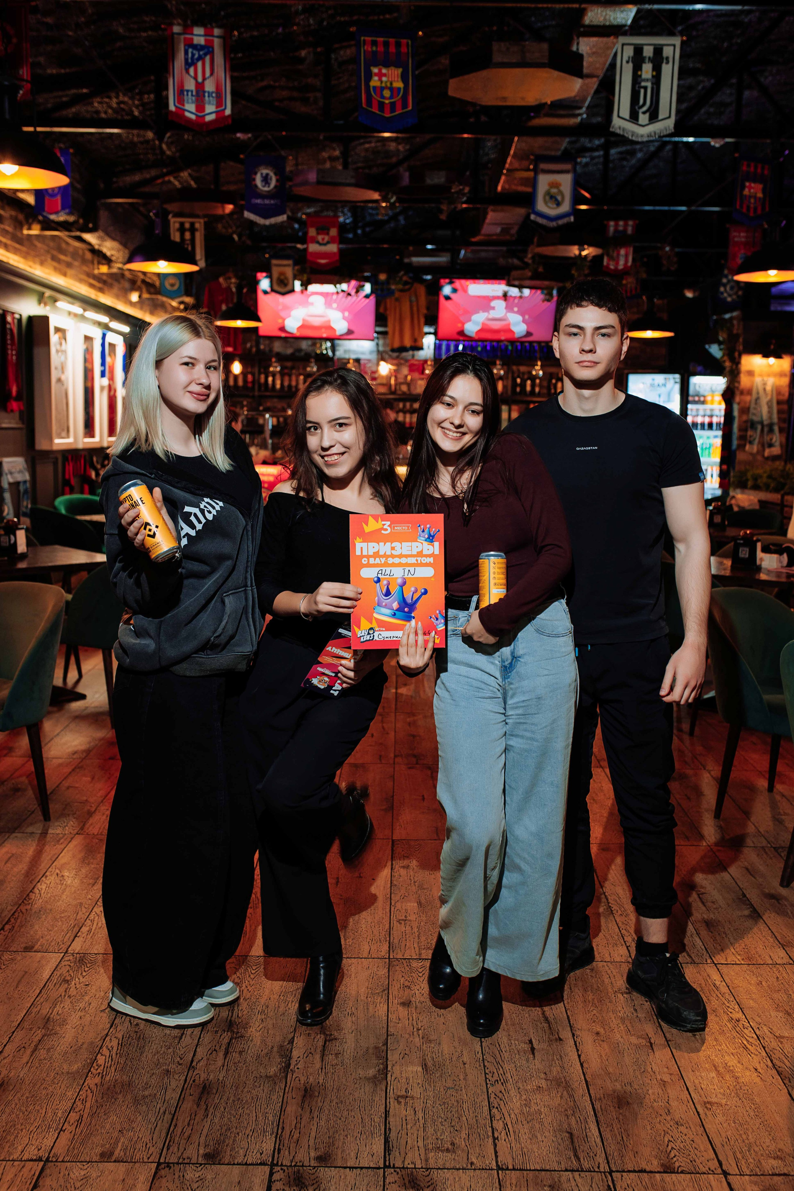 Эйнштейн Party