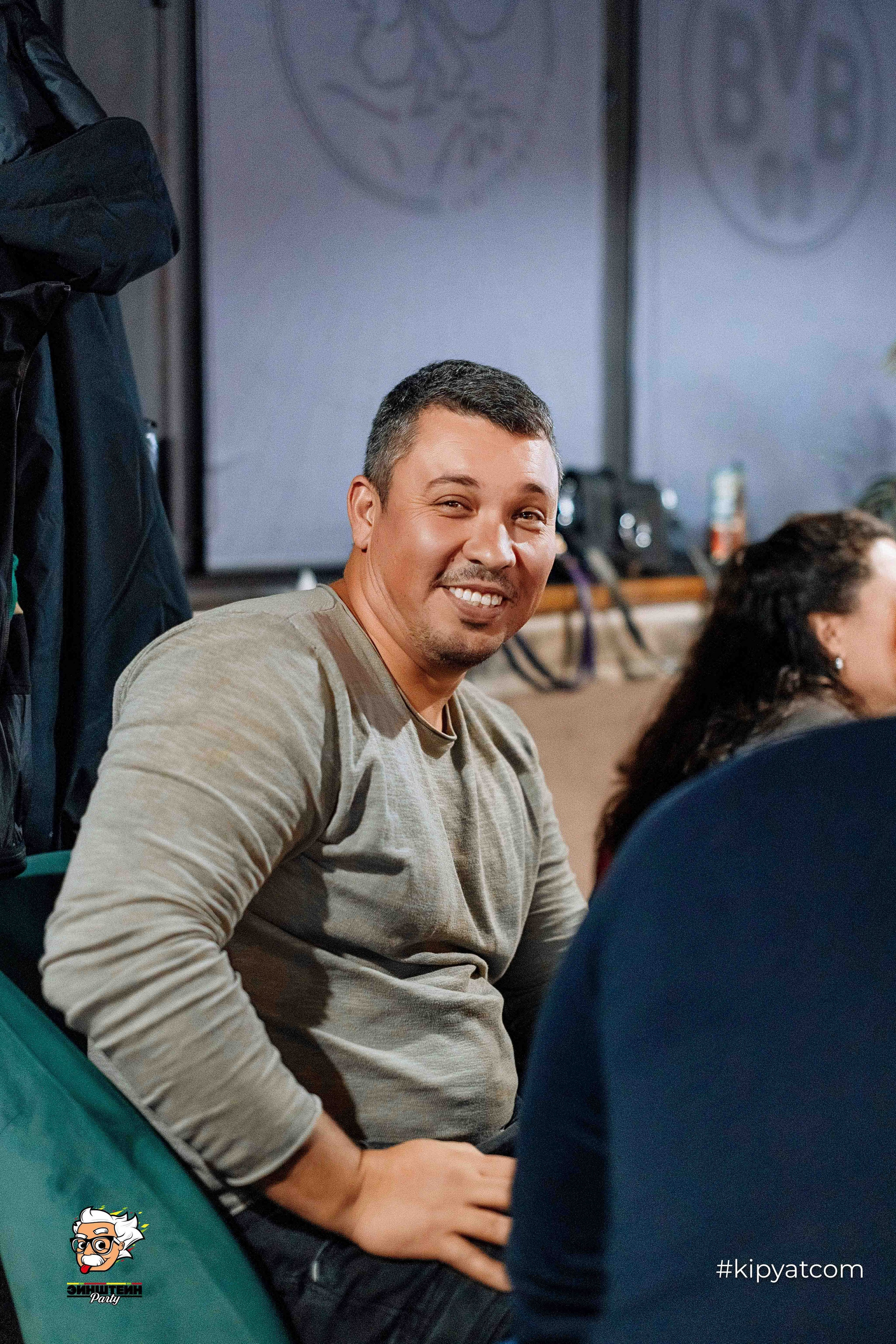 Эйнштейн Party