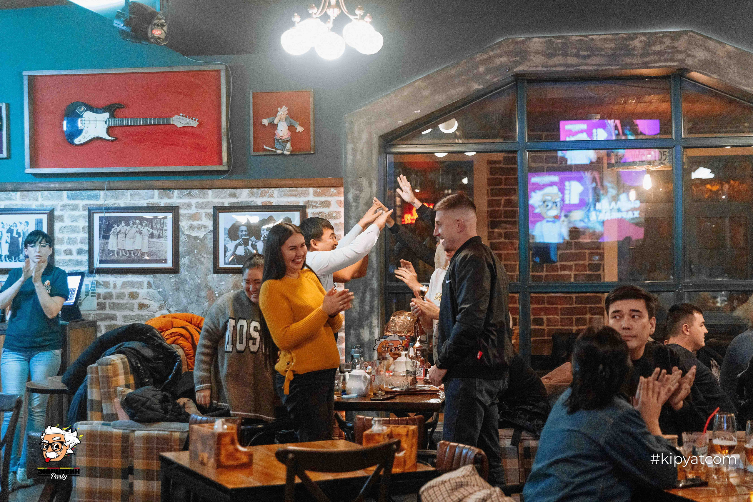 Эйнштейн Party