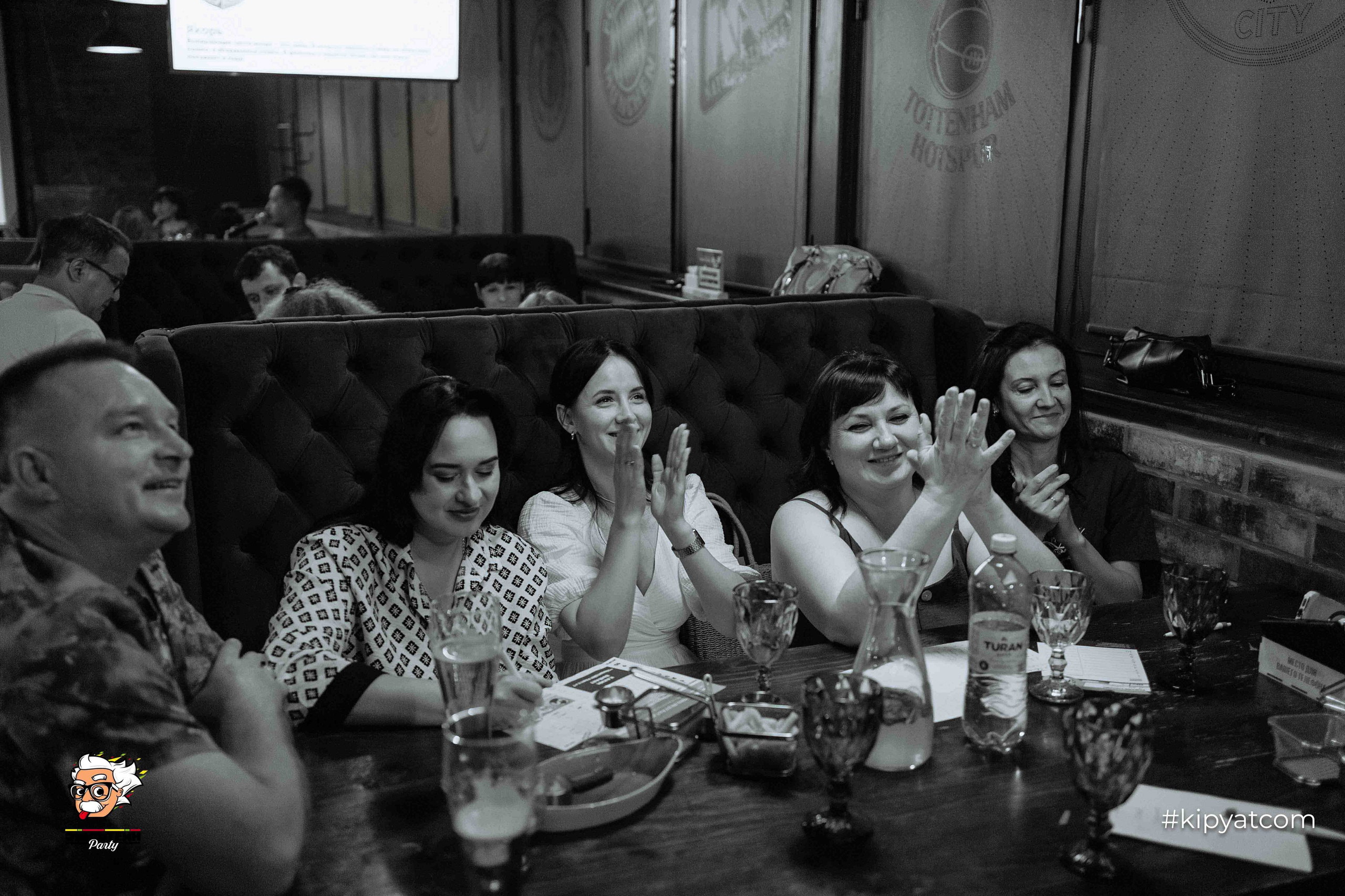 Эйнштейн Party