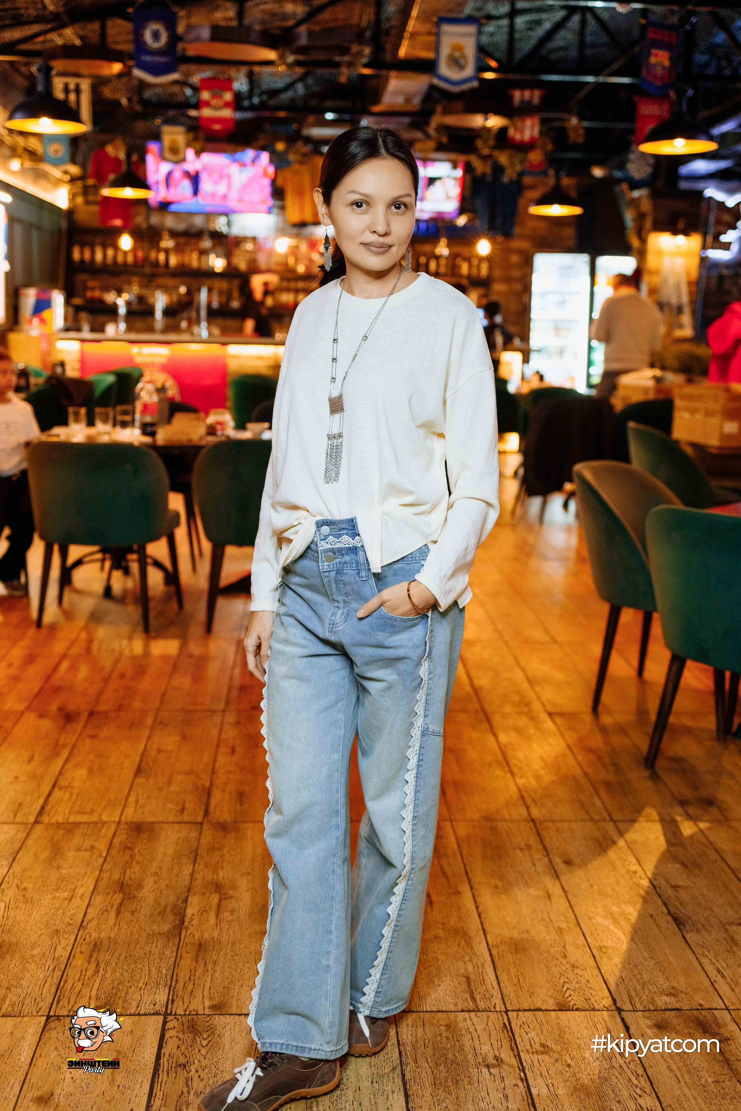 Эйнштейн Party