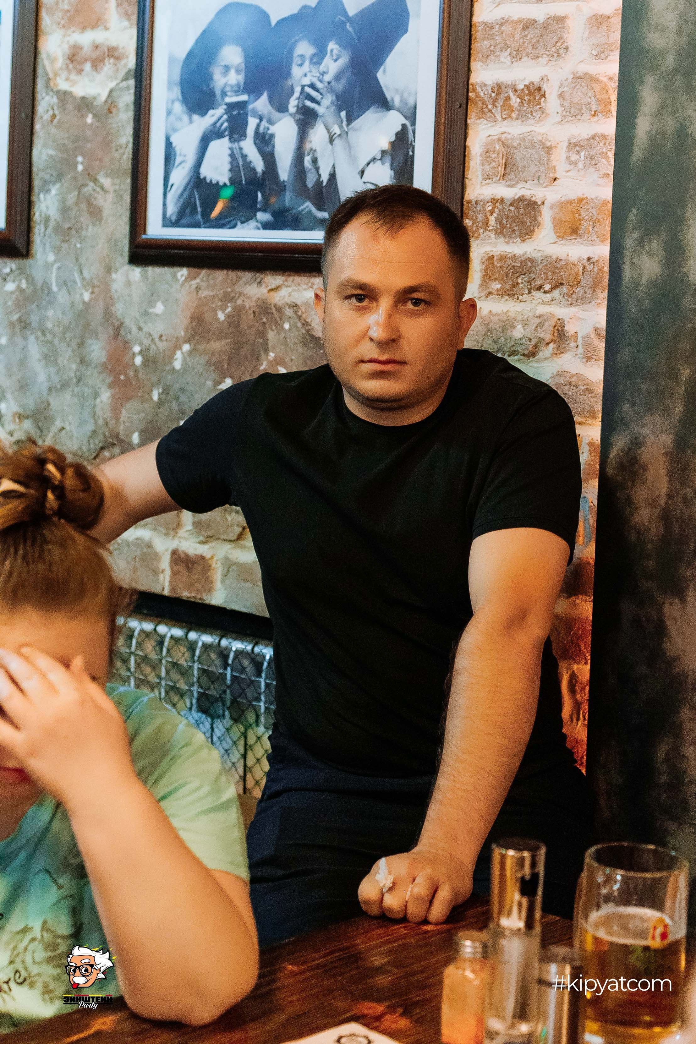 Эйнштейн Party