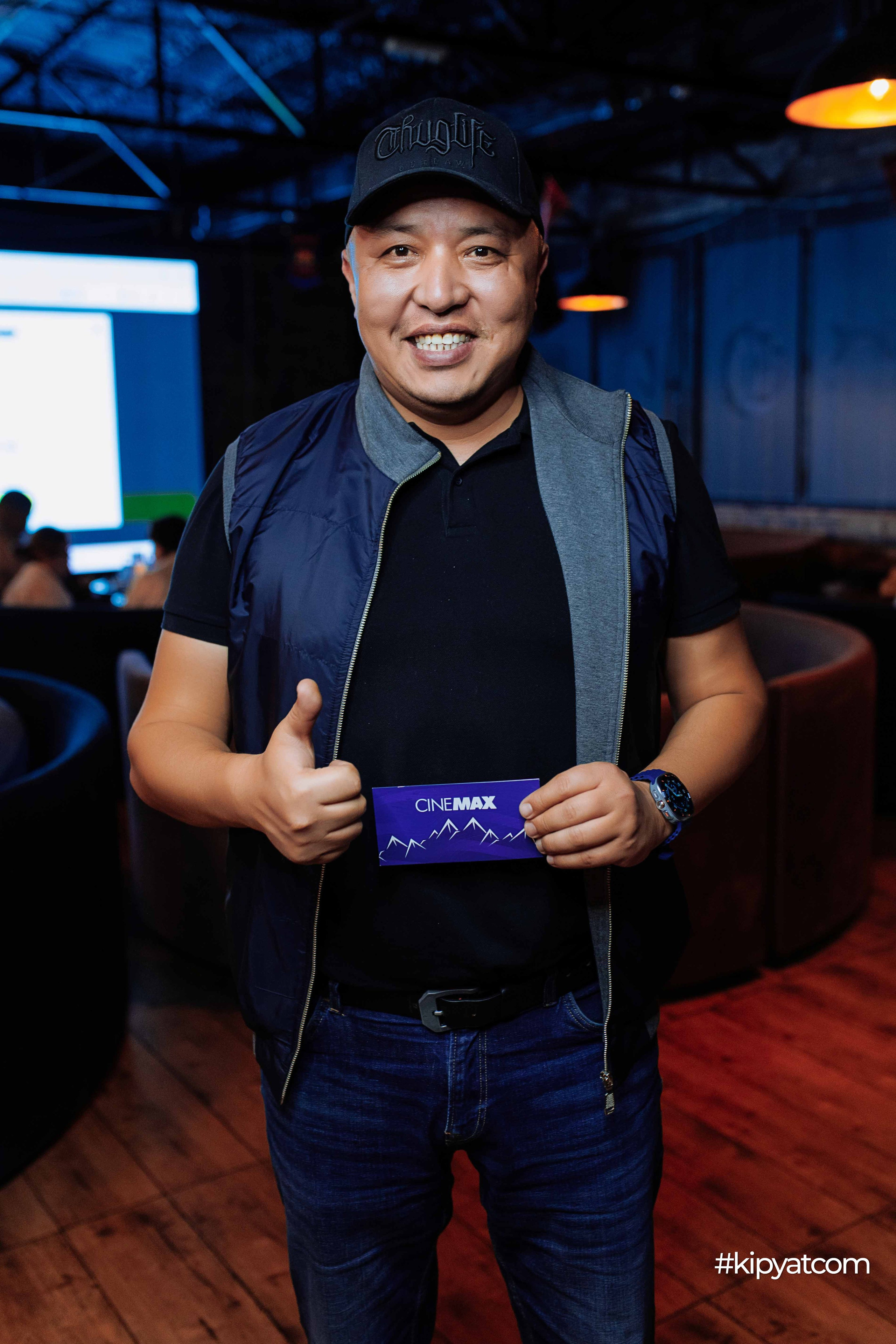 Эйнштейн Party