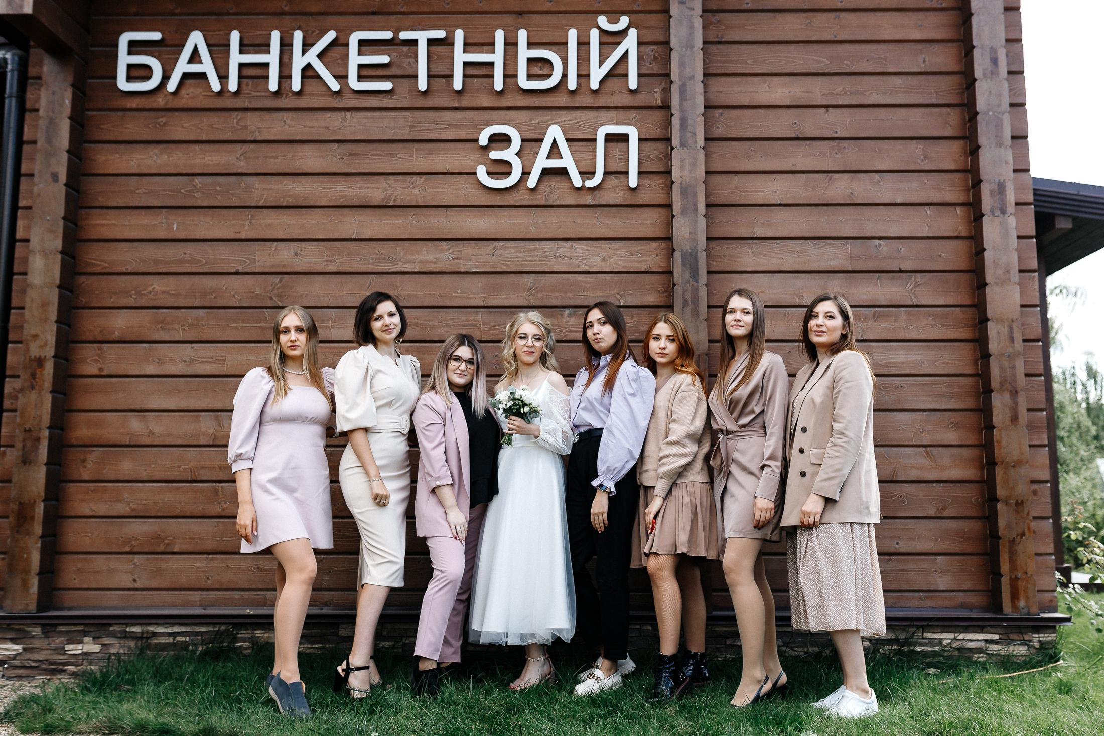 Свадьба Ника и Артем. Свадебный фотограф в Воронеже Денис Коровин