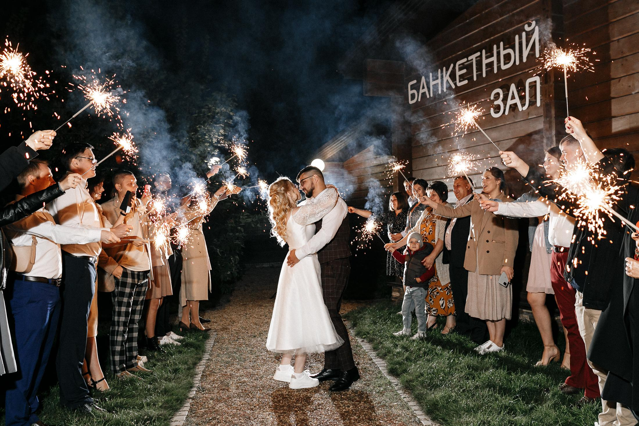 Свадьба Ника и Артем. Свадебный фотограф в Воронеже Денис Коровин