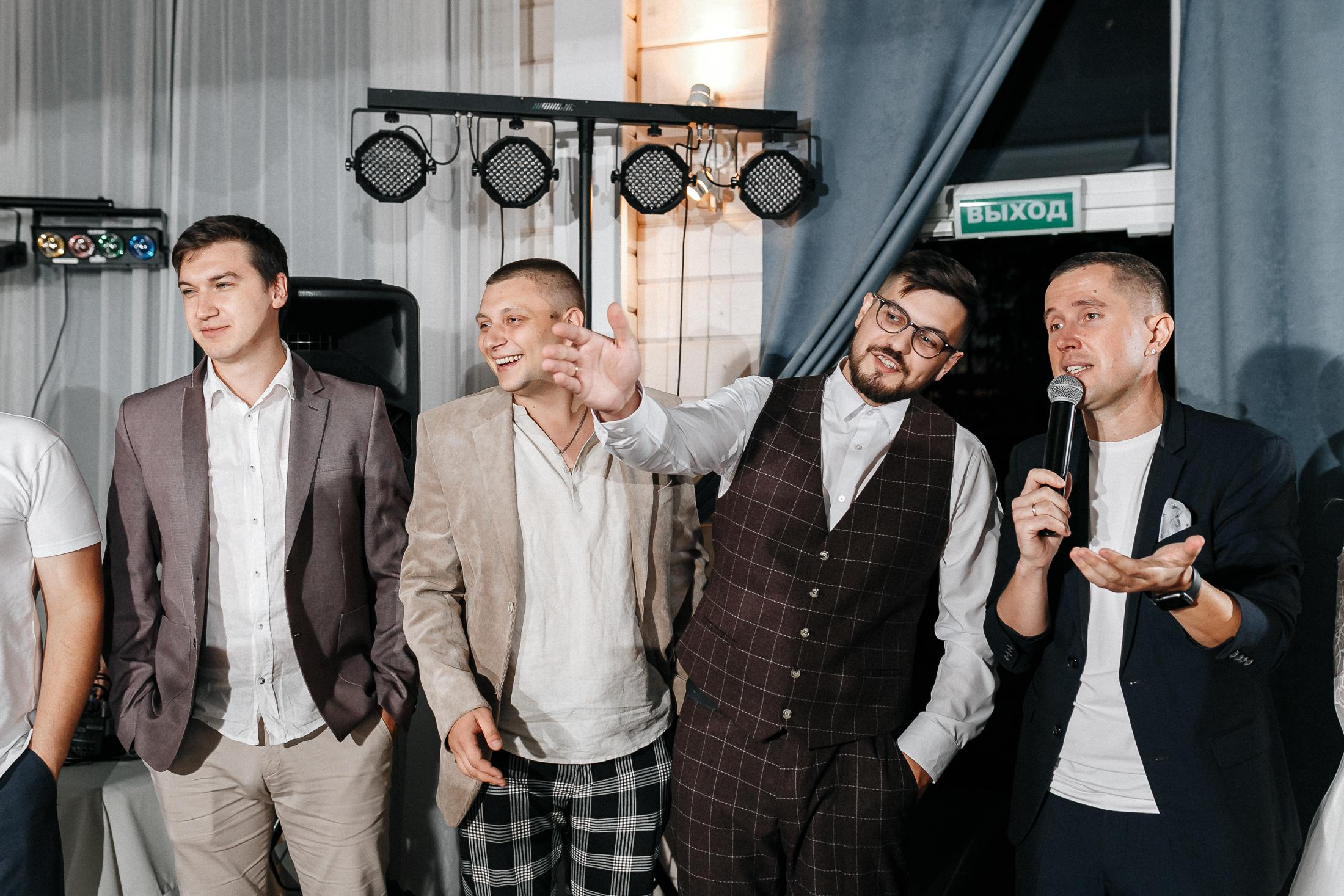 Свадьба Ника и Артем. Свадебный фотограф в Воронеже Денис Коровин