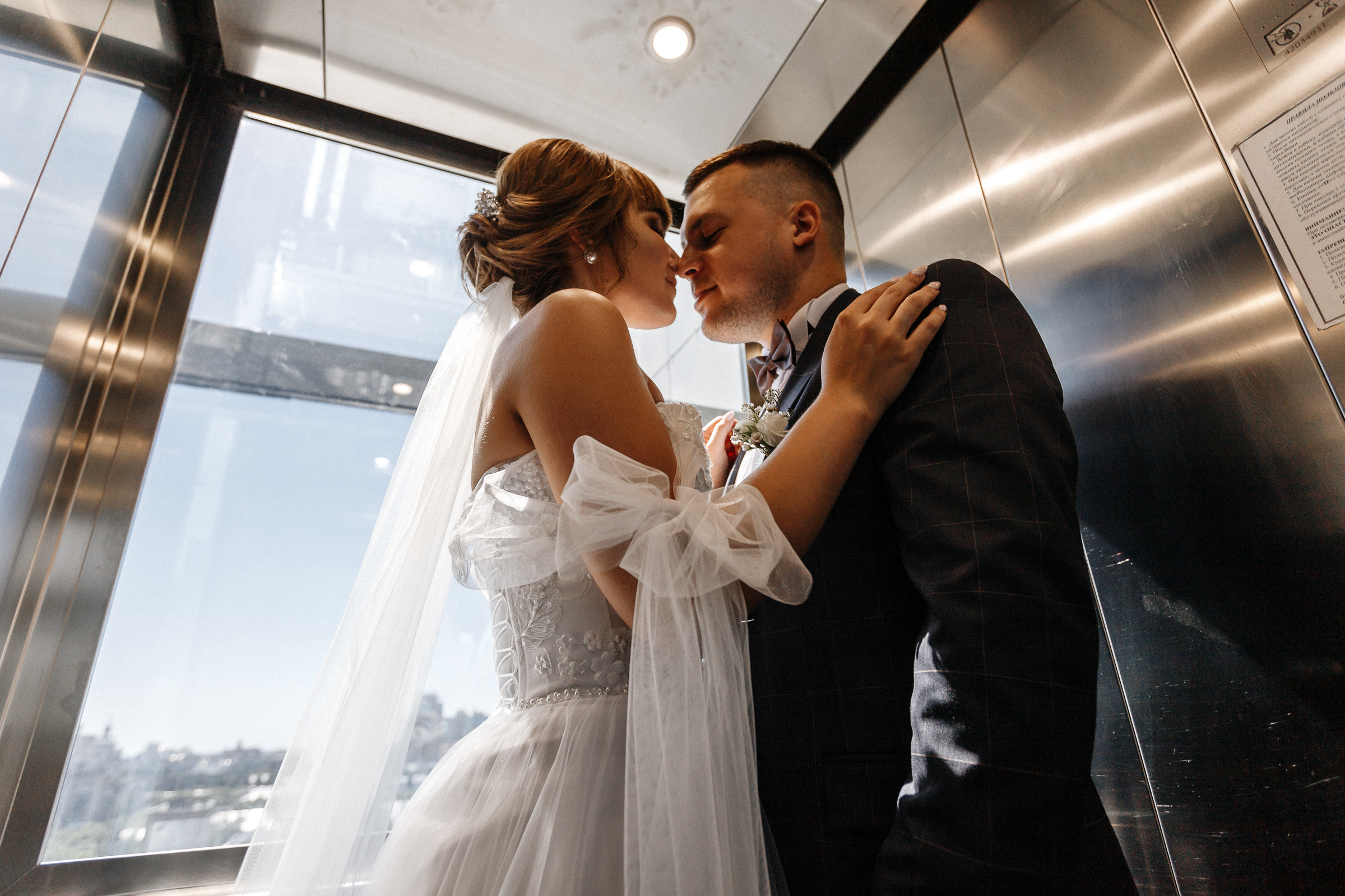 Свадьба Дарьяна и Дима. Свадебный фотограф в Воронеже Денис Коровин