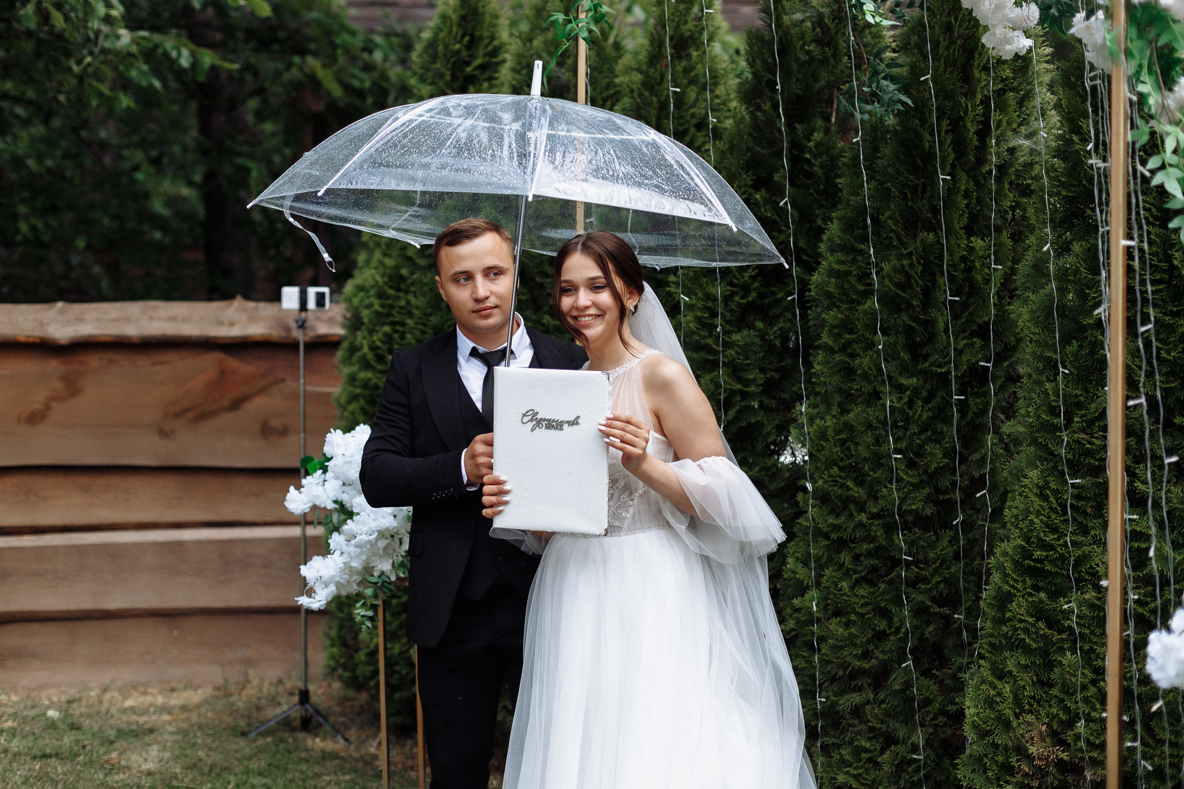 Анонс свадьбы Анастасия и Виктор. Свадебный фотограф в Воронеже Денис Коровин