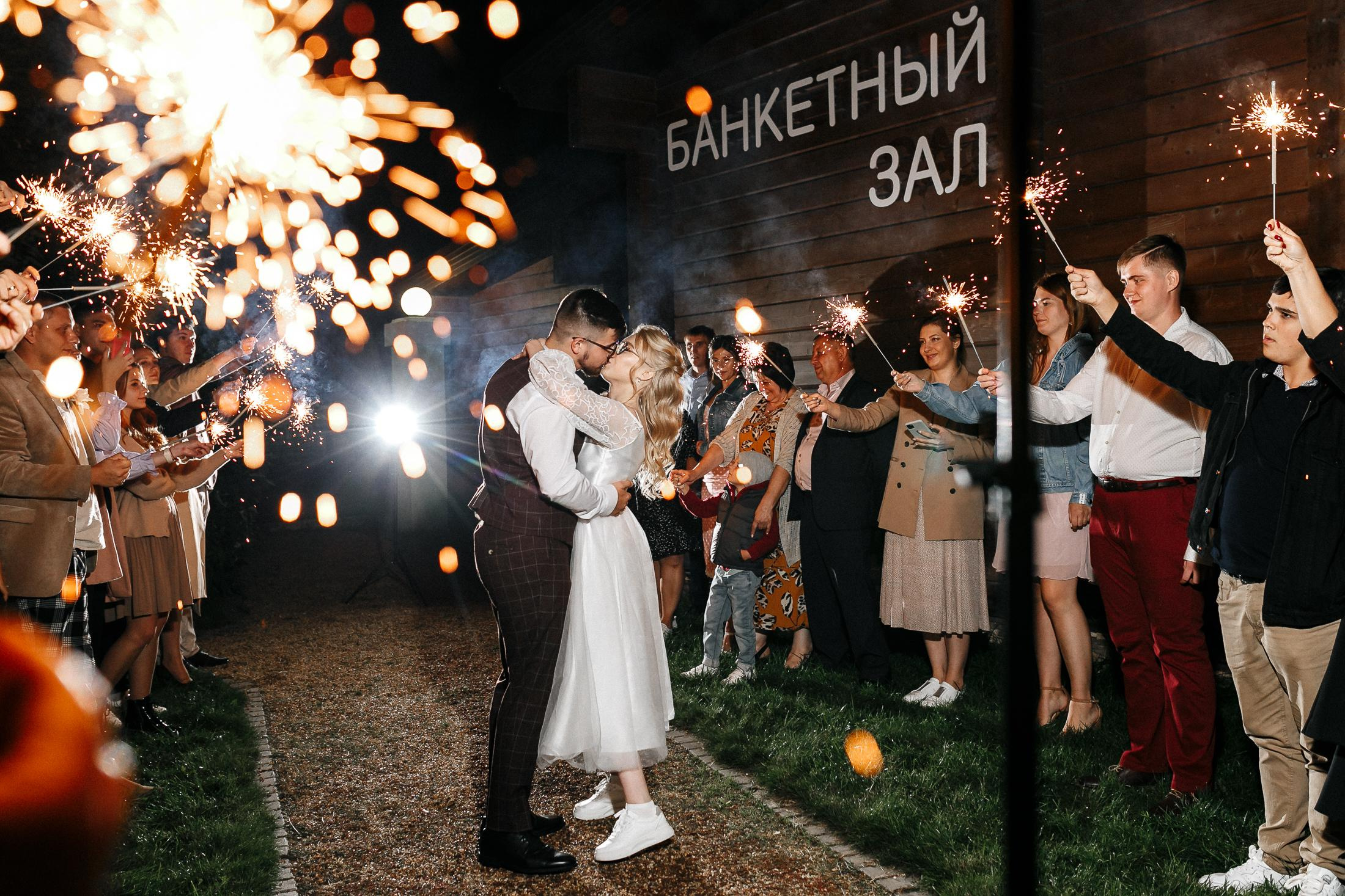 Свадьба Ника и Артем. Свадебный фотограф в Воронеже Денис Коровин