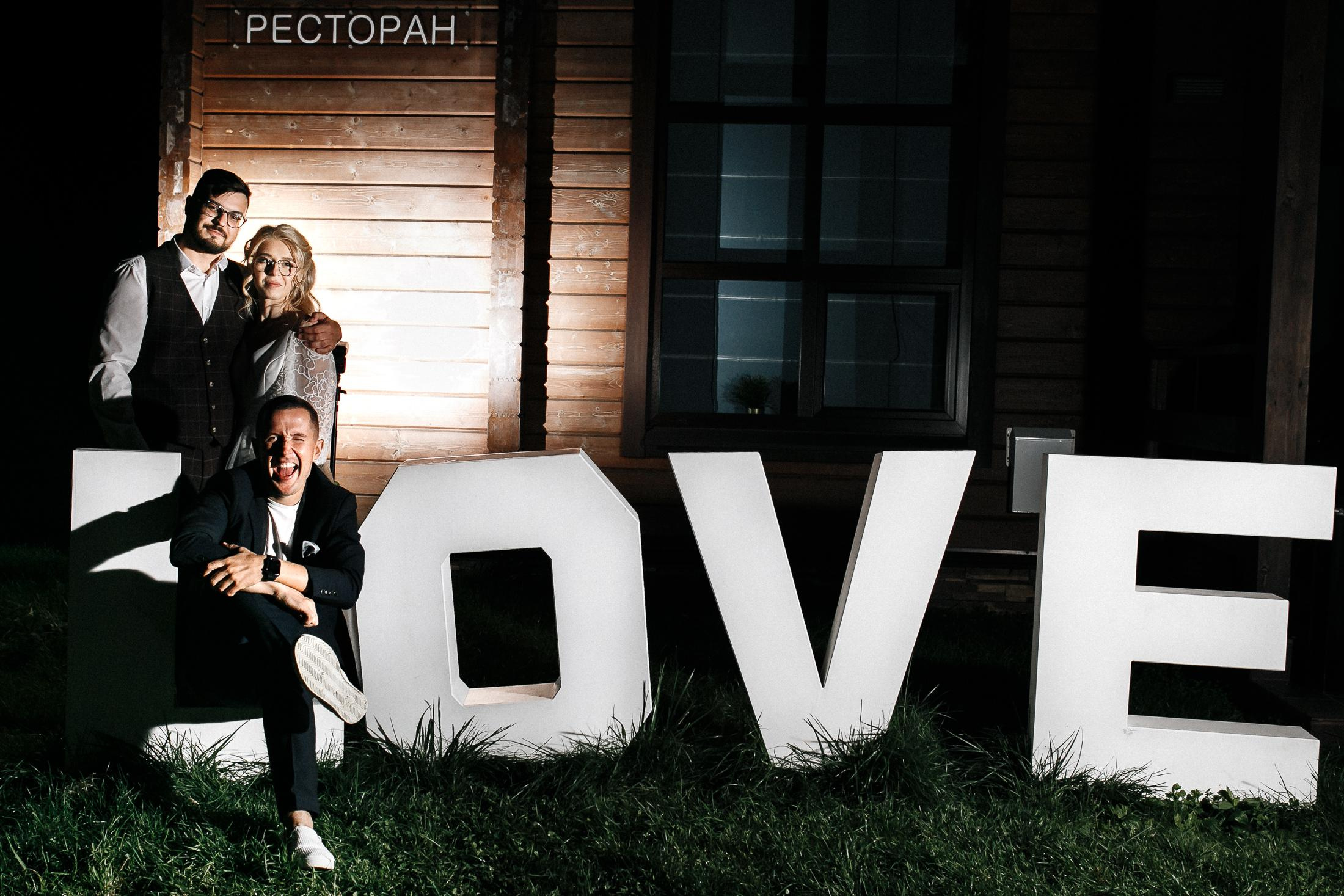 Свадьба Ника и Артем. Свадебный фотограф в Воронеже Денис Коровин