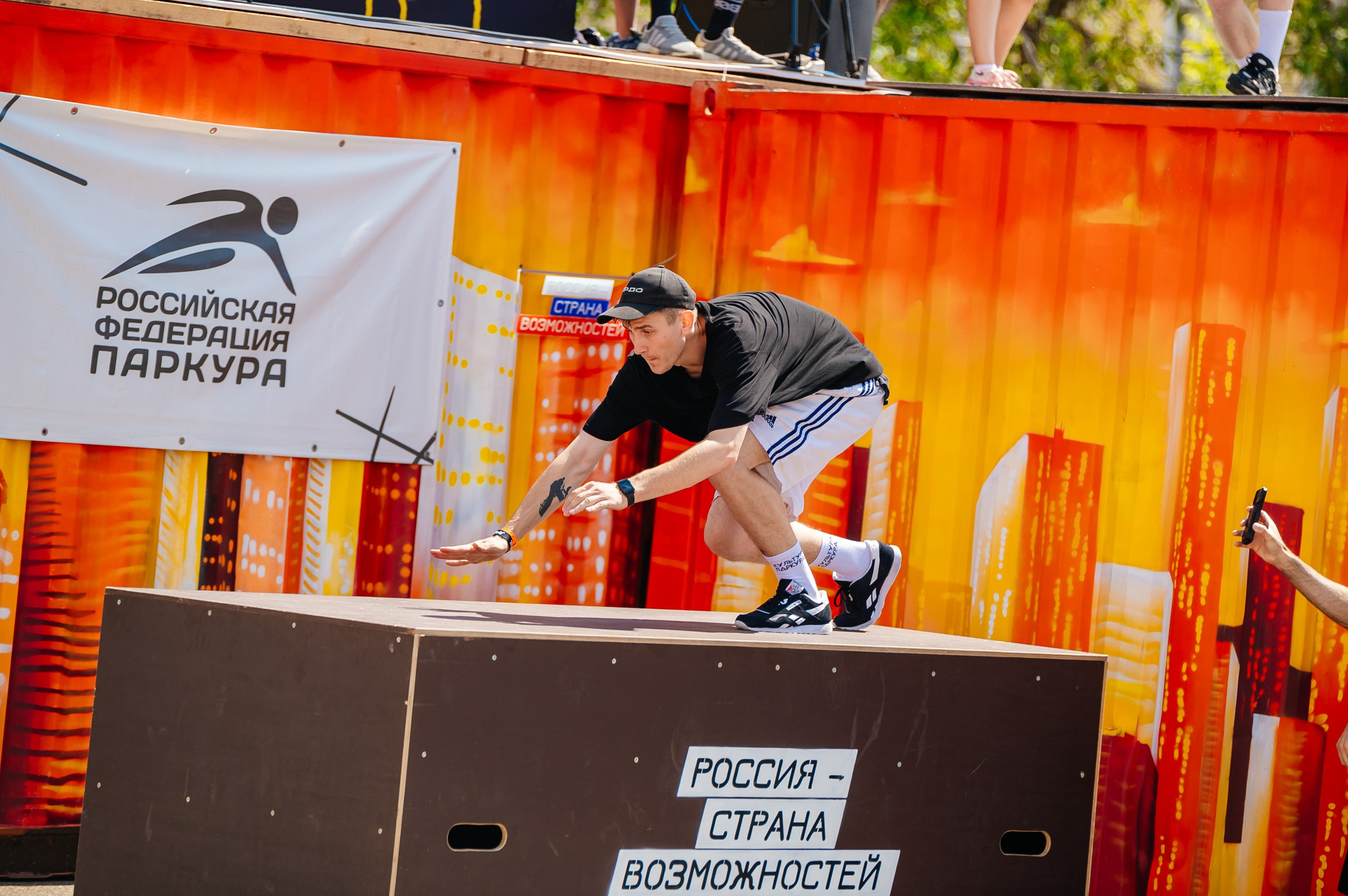 VK / Kardo. Главная