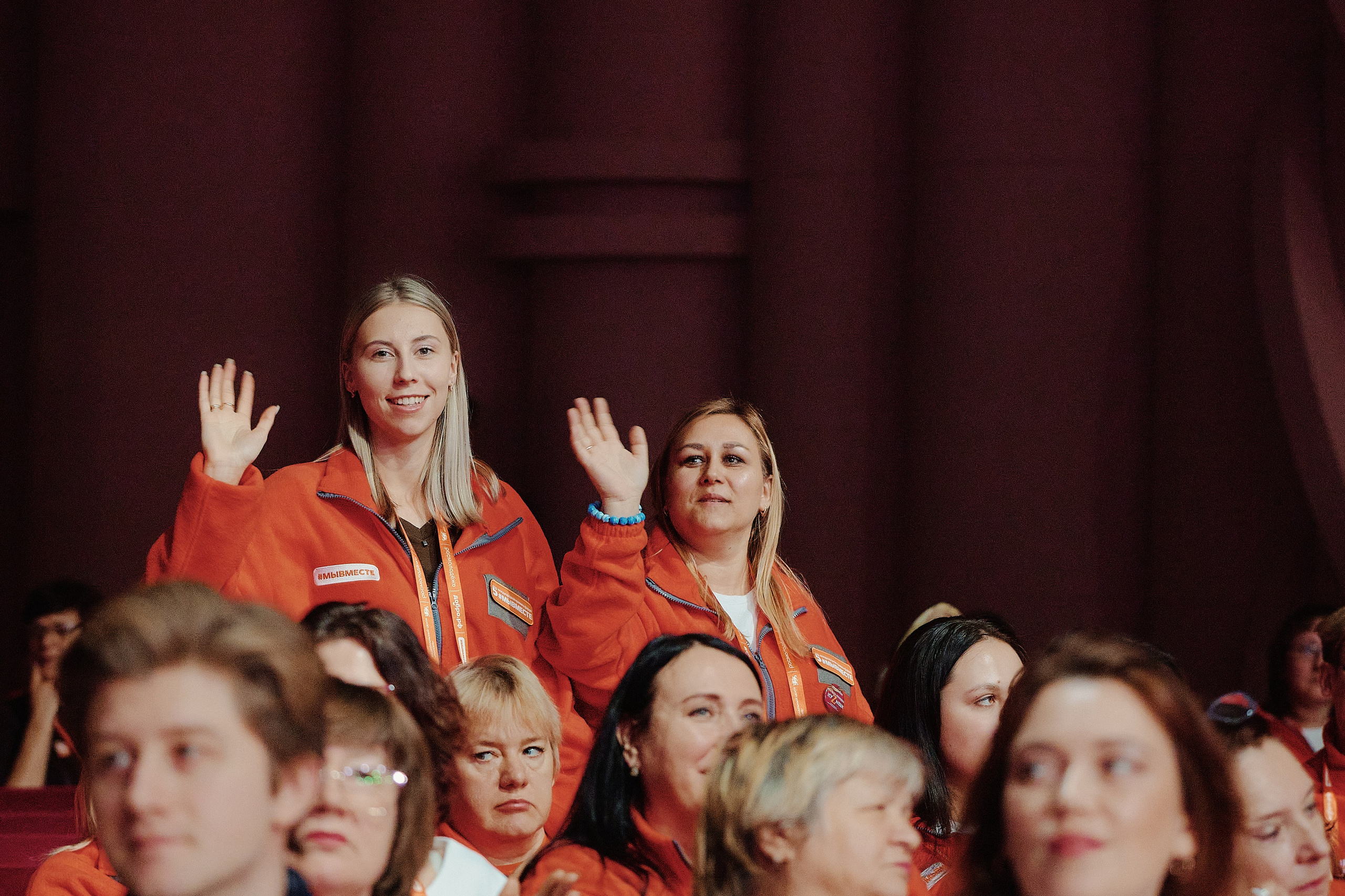 Премия Мы Вместе 2025. Репортажная съемка в Москве