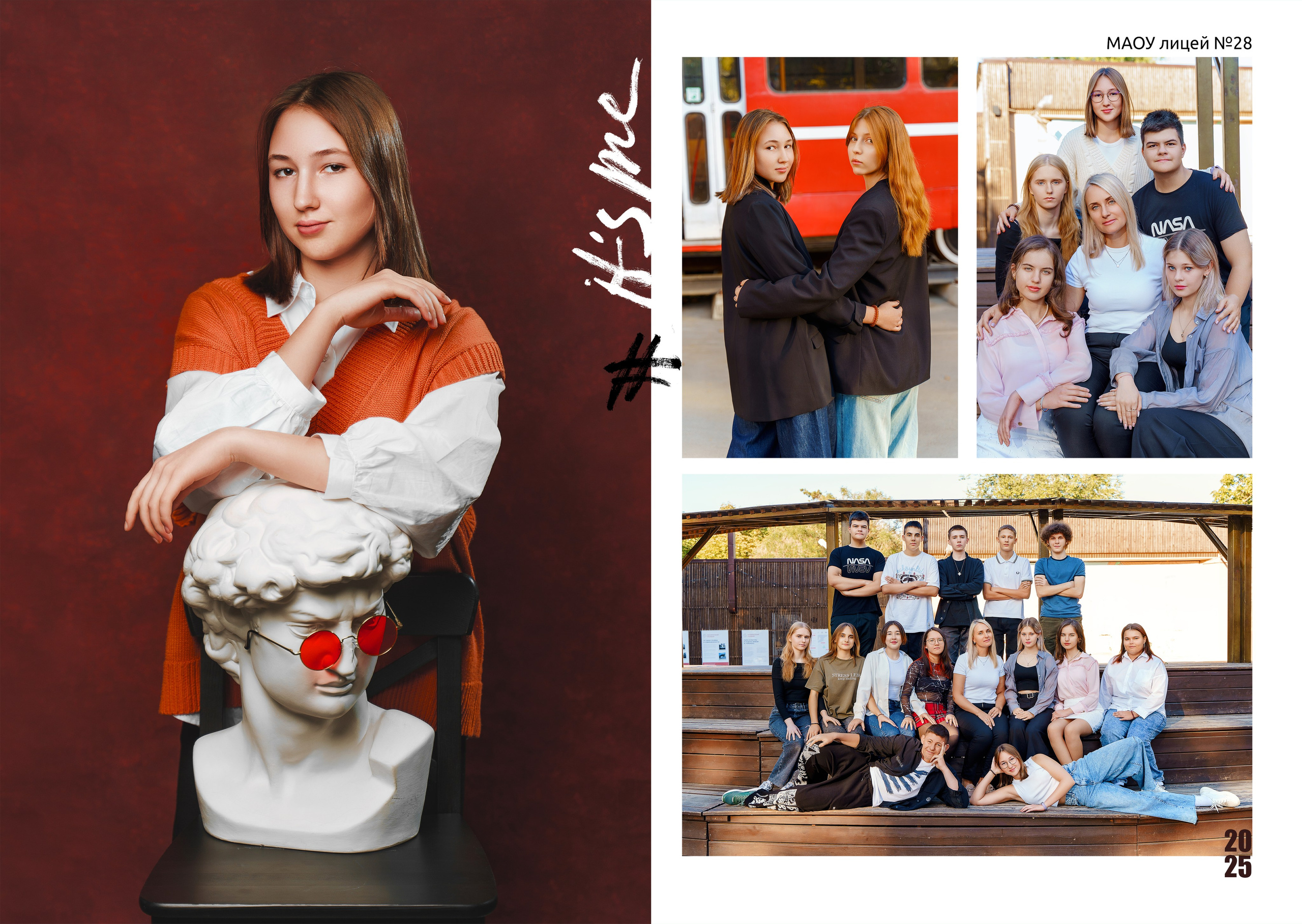 Старшая школа комб 4 разворота. Стильные выпускные альбомы и индивидуальные фотосессии в Таганроге