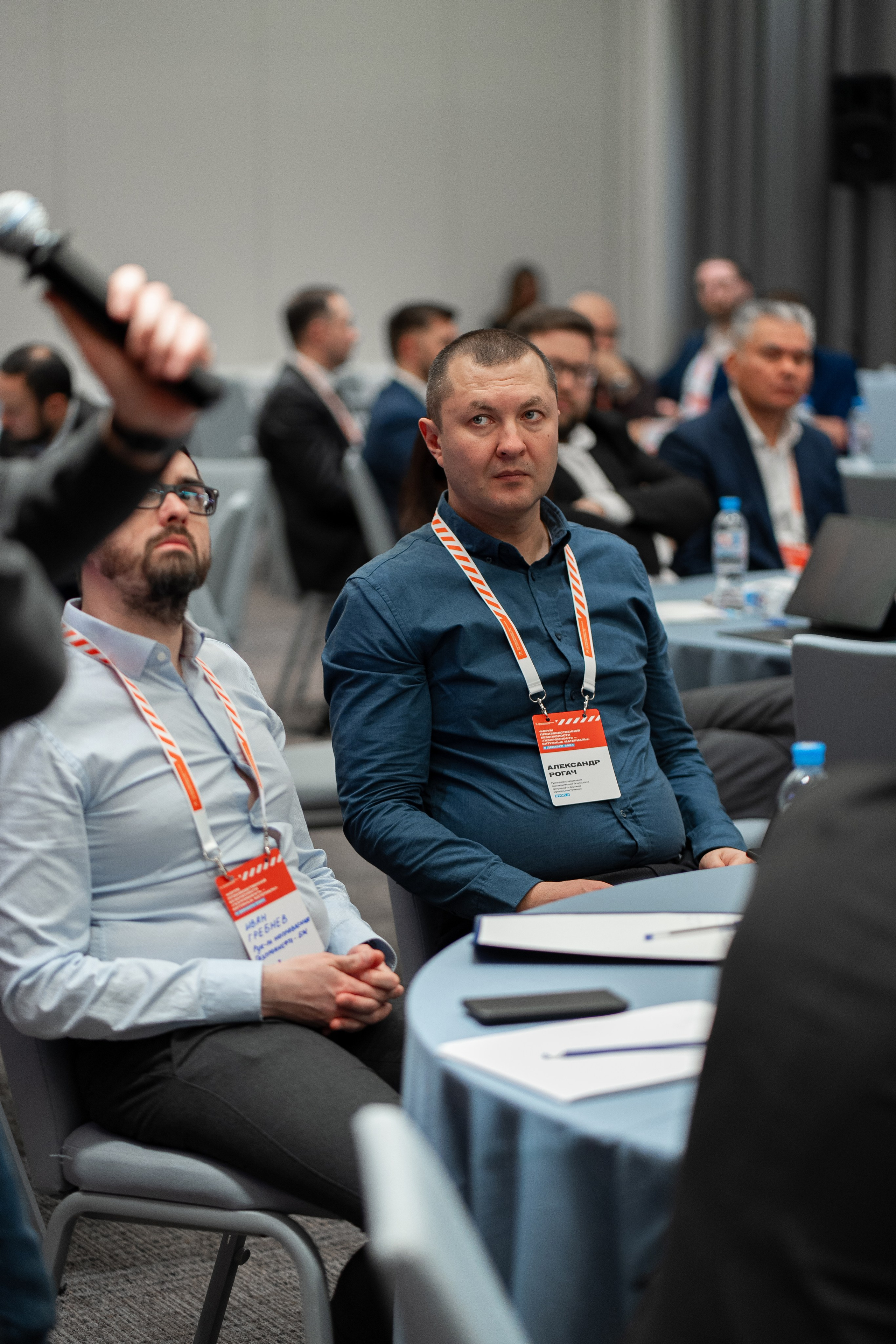 «ГАЗПРОМНЕФТЬ — БИТУМНЫЕ МАТЕРИАЛЫ» ФОРУМ ПРОИЗВОДСТВЕННОЙ БЕЗОПАСНОСТИ. Свадебный и семейный фотограф в Санкт-Петербурге Дмитрий Панин