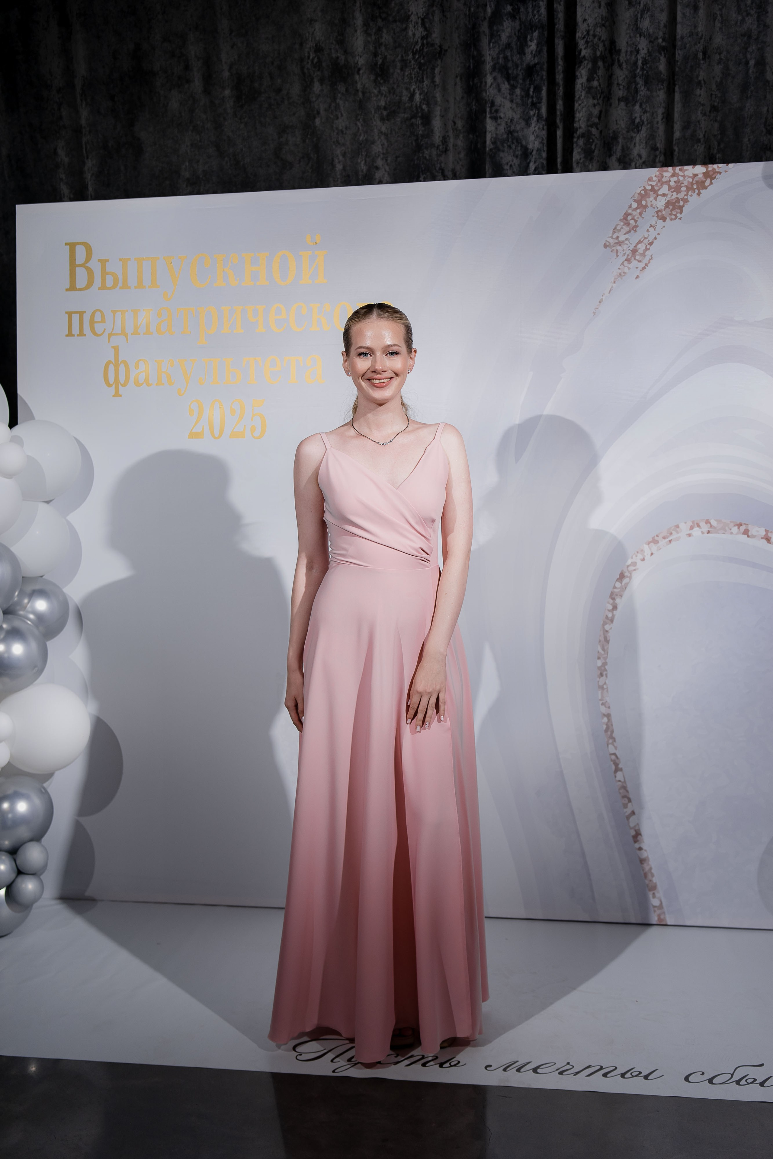 Выпускной БГМУ 2025. Свадебный фотограф в Уфе  — Данилова Елена