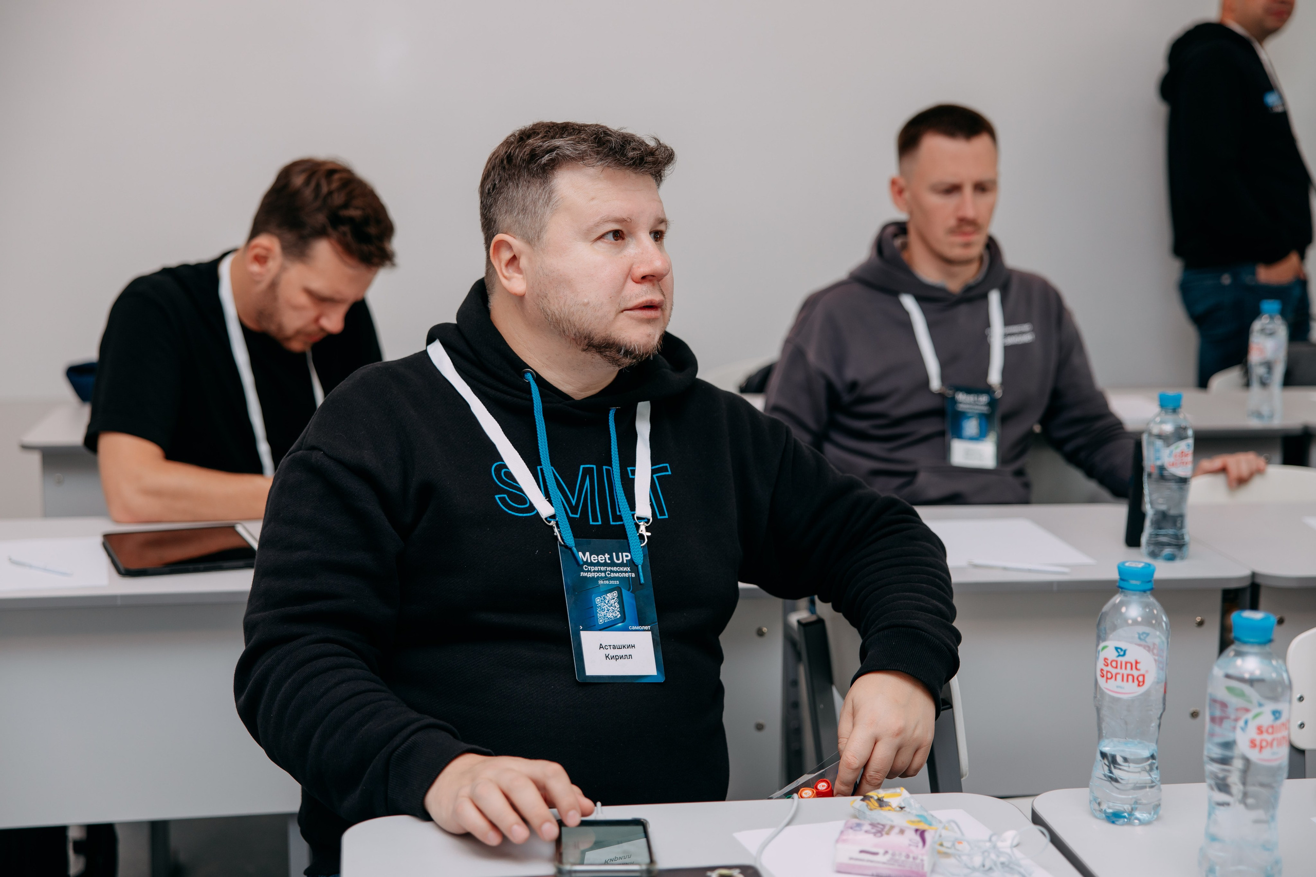 Meet Up стратегических лидеров. Фото и видео съемка. Андрей Ионов