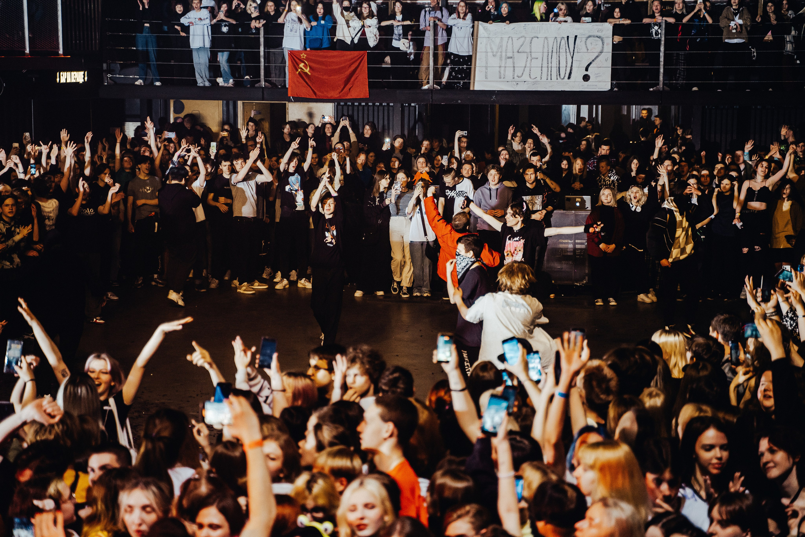 MZLFF. Коммерческий фотограф Иван Рыбаков