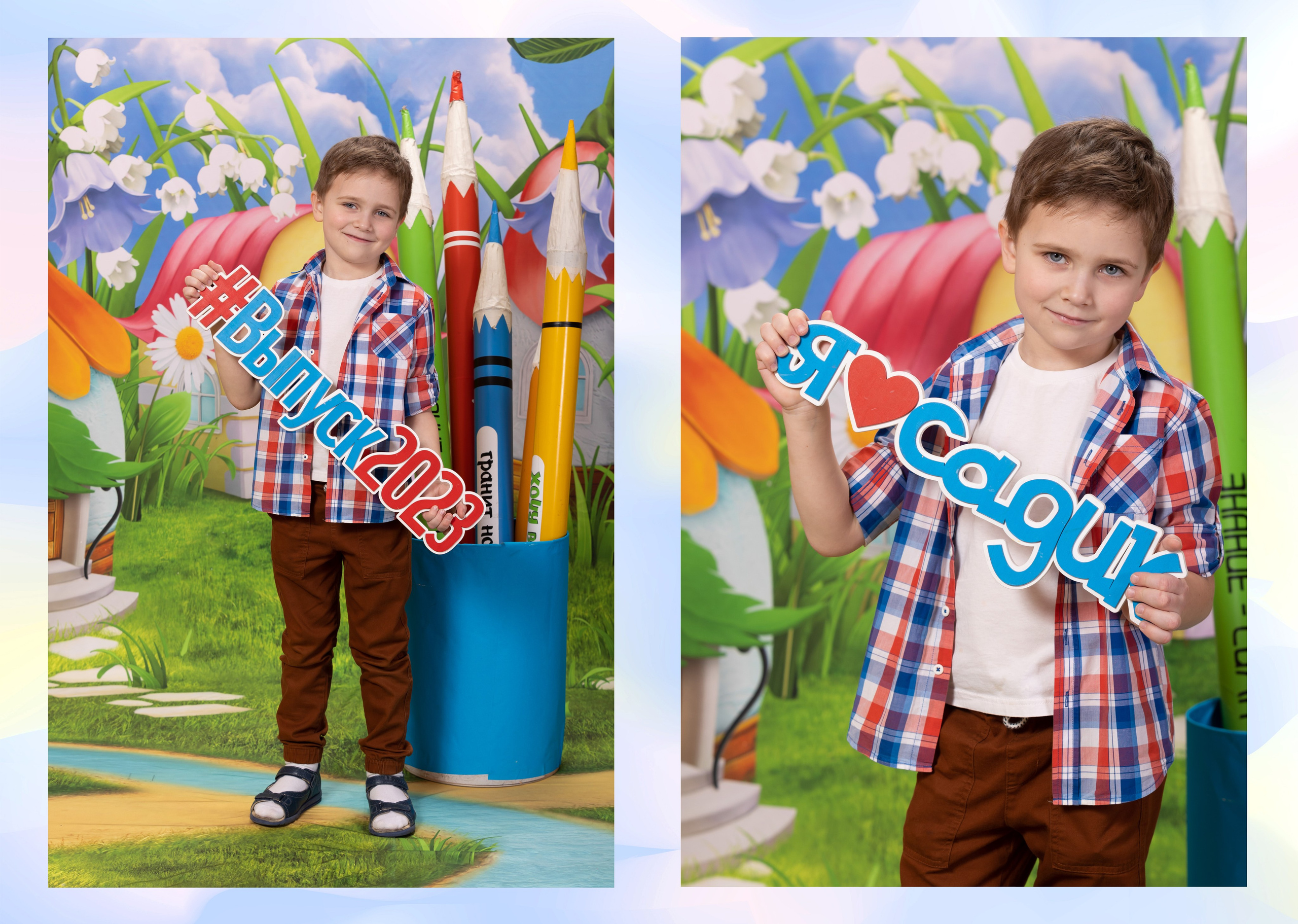 Детские сады. Выпускные альбомы. Детская сюжетная съемка