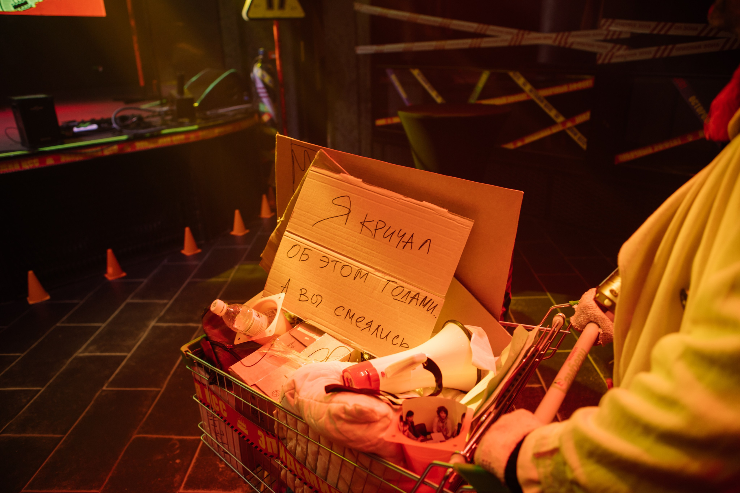 ЦСС 17 ЛЕТ — ШТАММ ЦСС [PART II–V.Trendberg]. СВОИ. ФОТООТЧЕТЫ-СОБЫТИЯ-МЕСТА