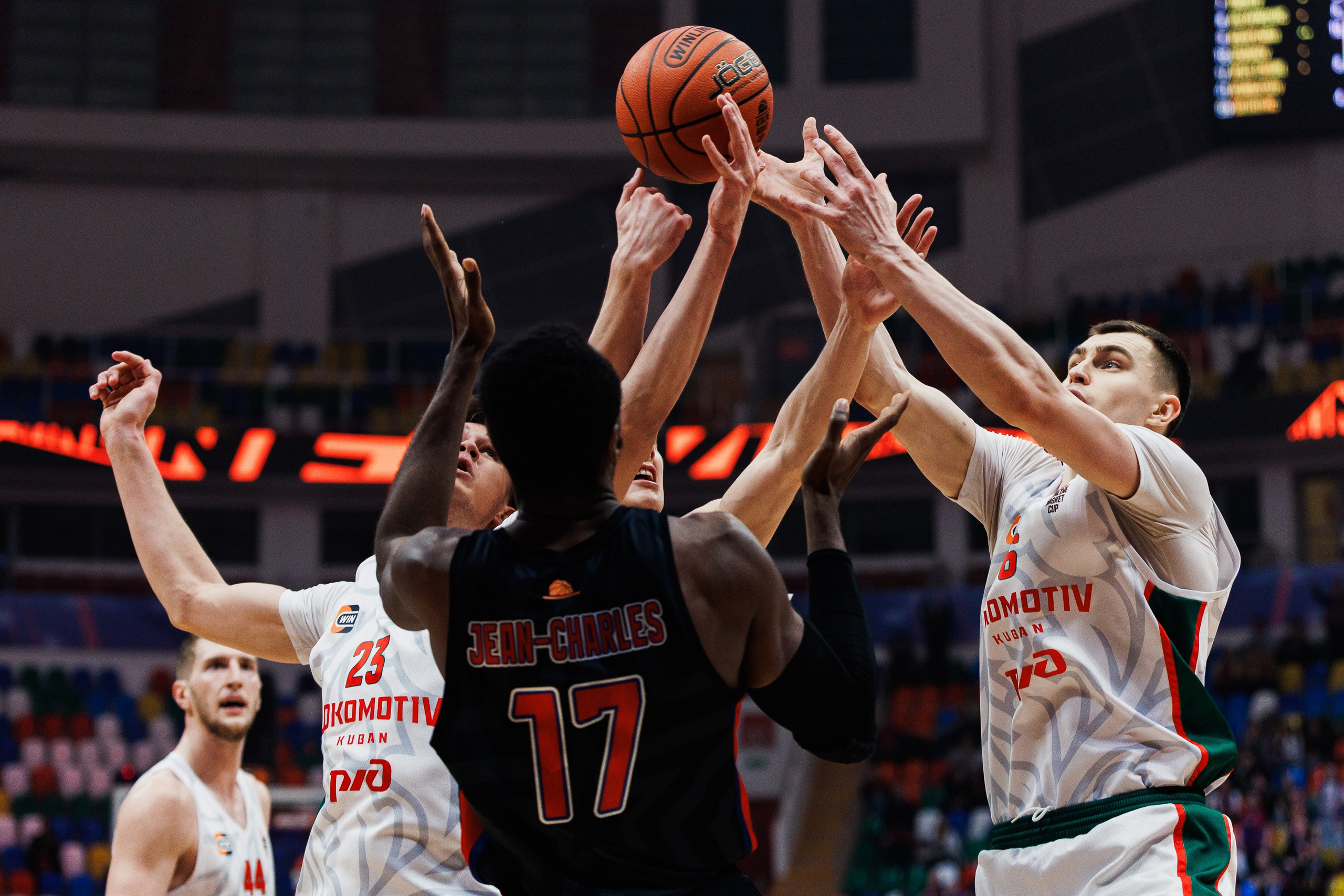 Winline Basket Cup CSKA — Lokomotiv-Luban. Photographer Danil Aykin
