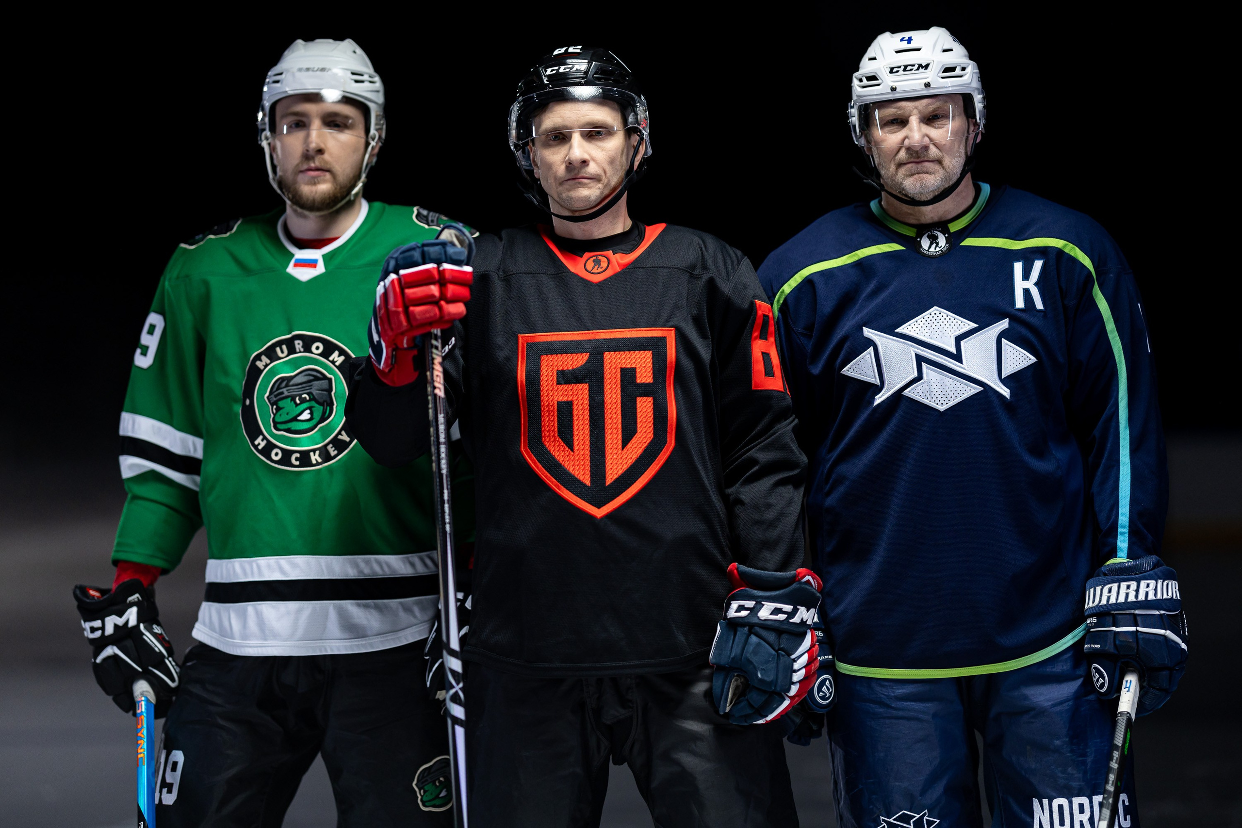 Визуал для компании “Большой спорт”. Photographer Danil Aykin