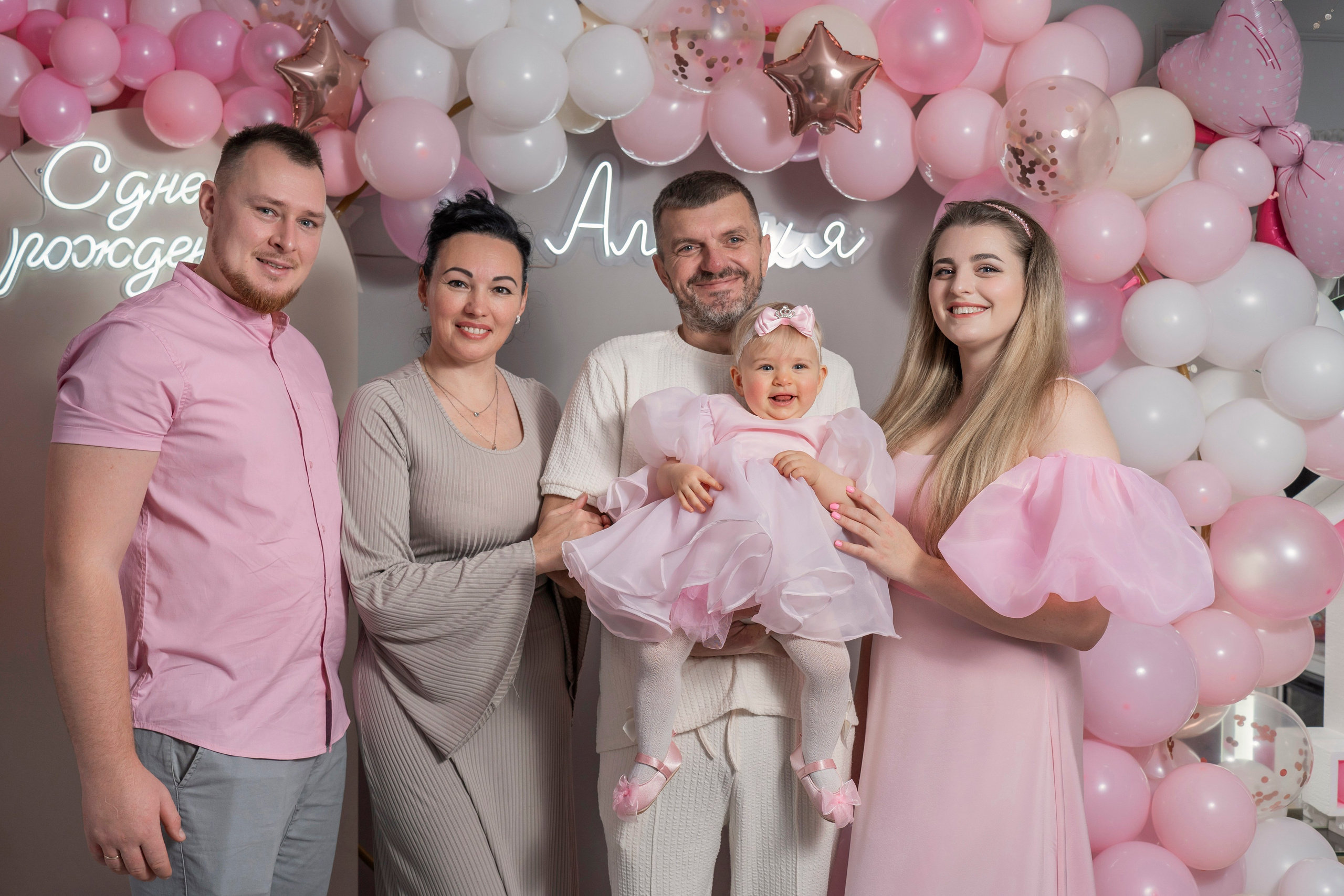 Алексия. Фотограф в Санкт-Петербурге Алексей Лиханкин