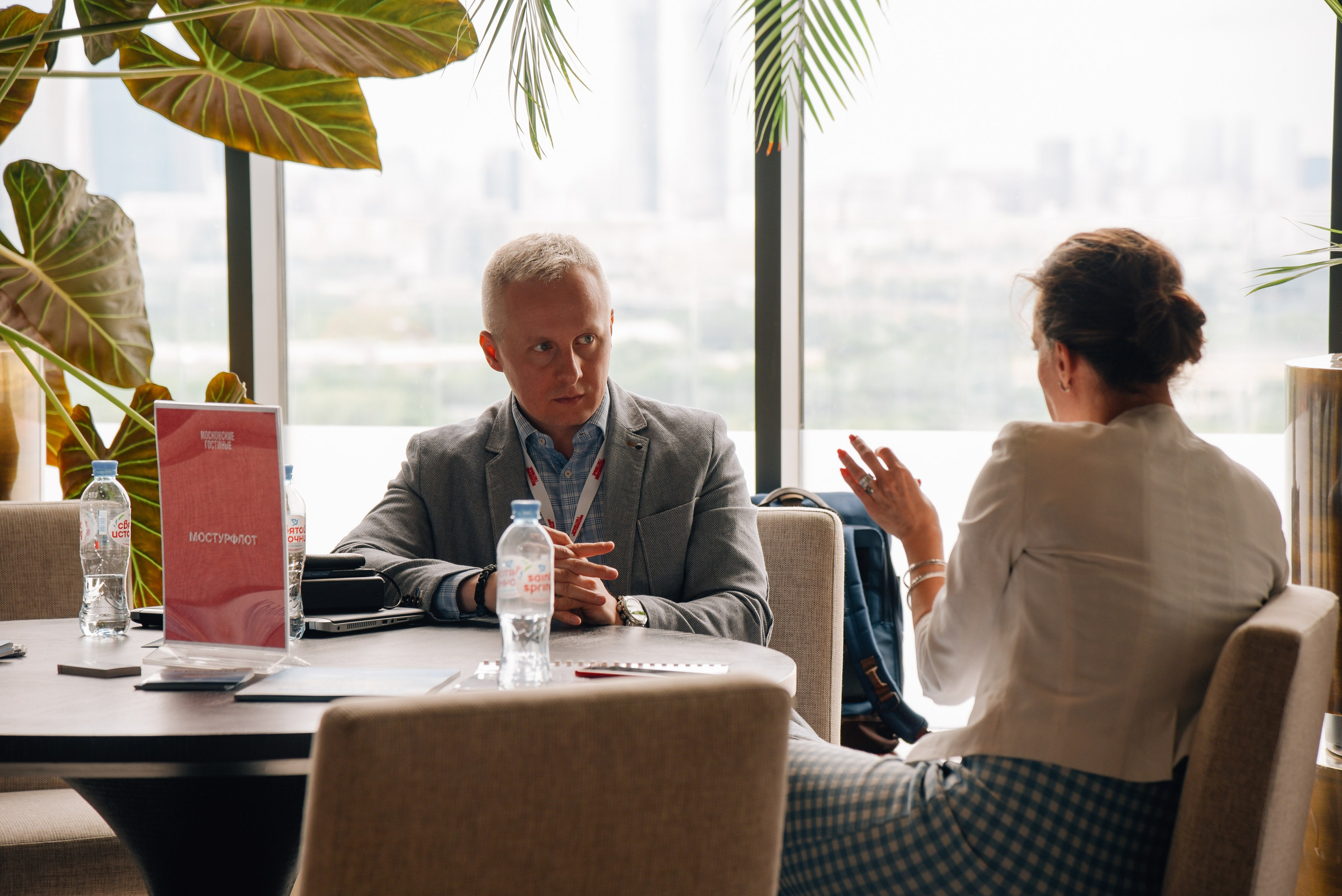 Московские Гостиные Воробьевы горы. Фотограф Лола Волна, город Москва