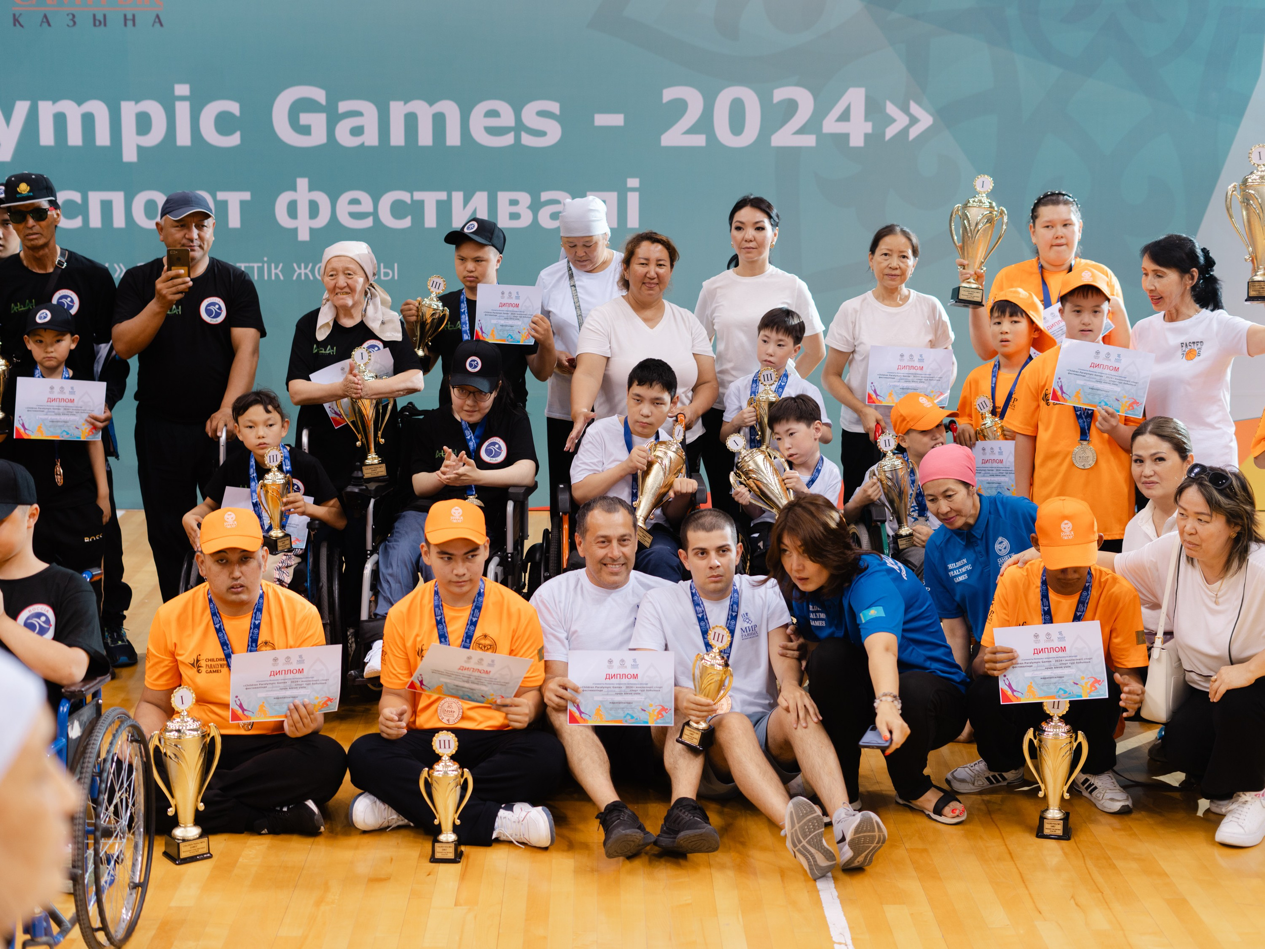 Kazakhstan Paraolympic Games 2024. Адиль Абильтаев|Фотограф|Астана