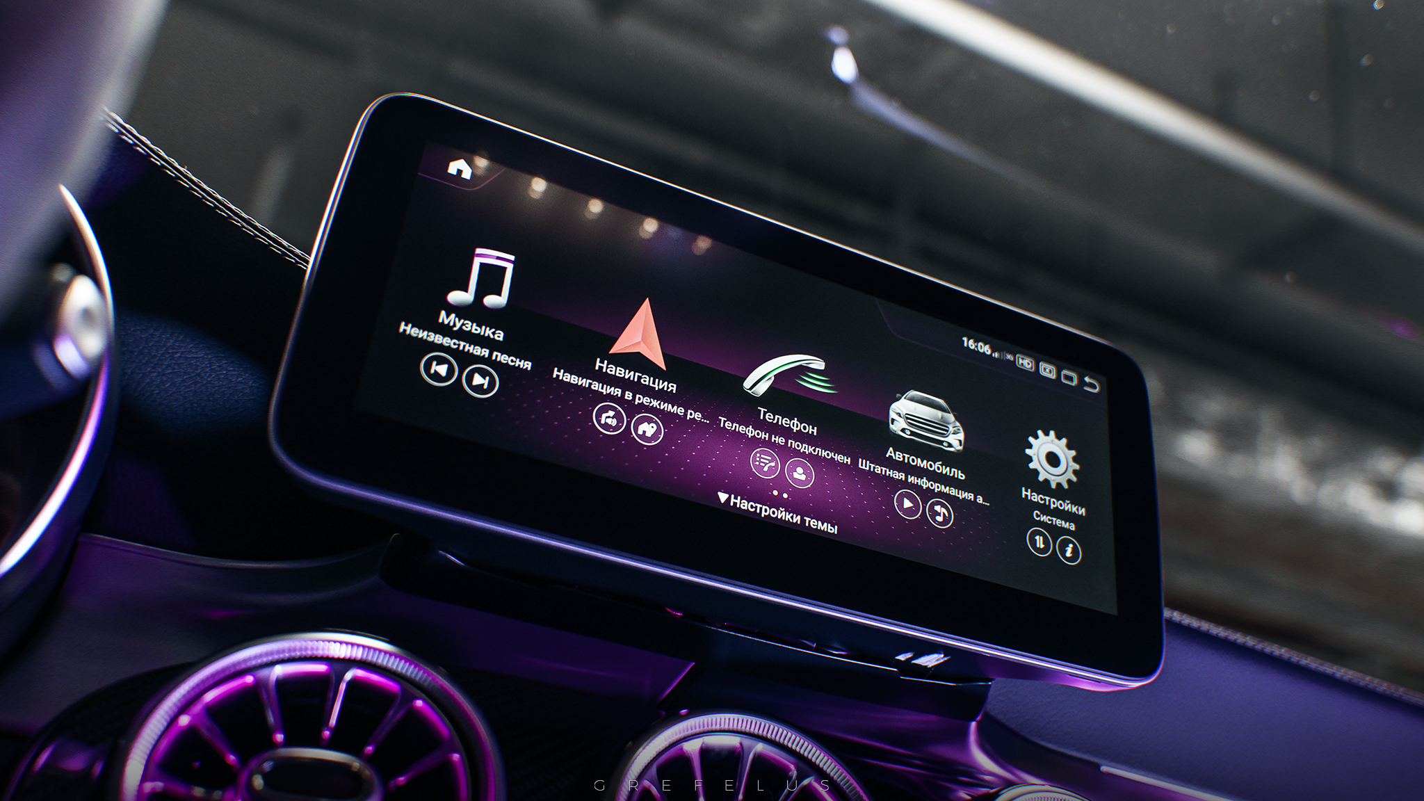 Mercedes-Benz AMG GLC 63S — 2024. Grefelus