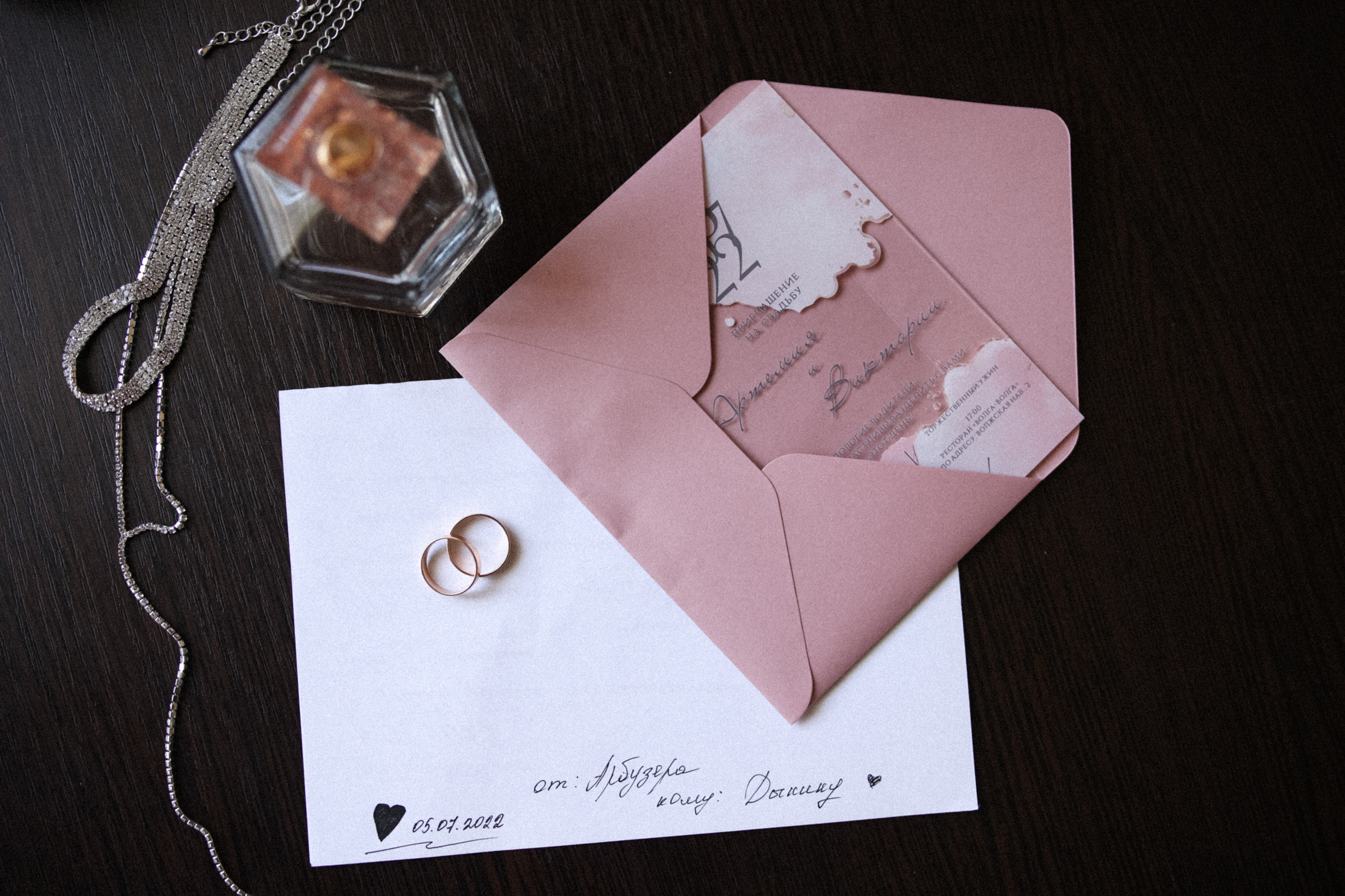 Mr&mrs. Свадебный фотограф в Ярославле Илья Жуков