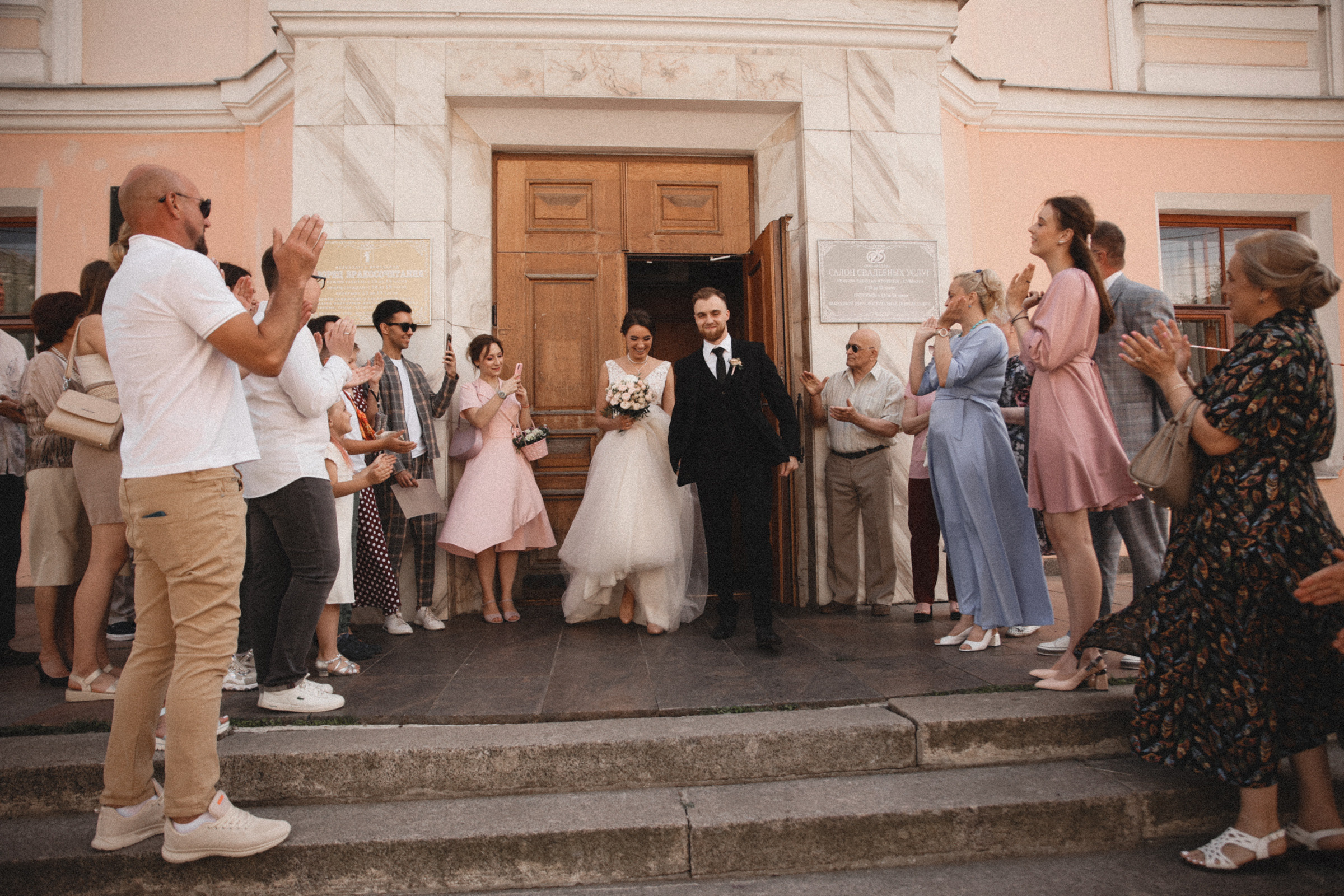 Mr&mrs. Свадебный фотограф в Ярославле Илья Жуков