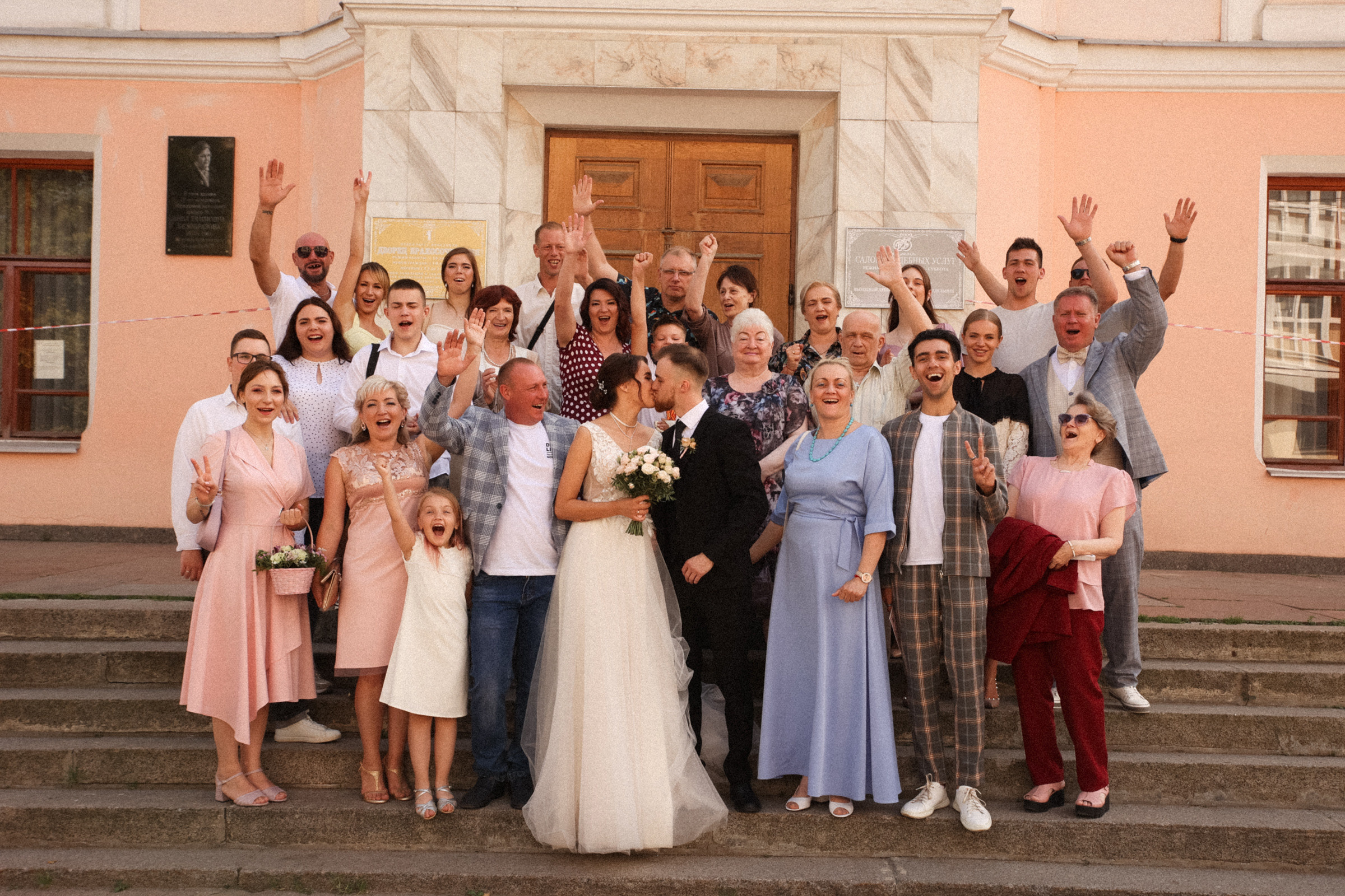 Mr&mrs. Свадебный фотограф в Ярославле Илья Жуков