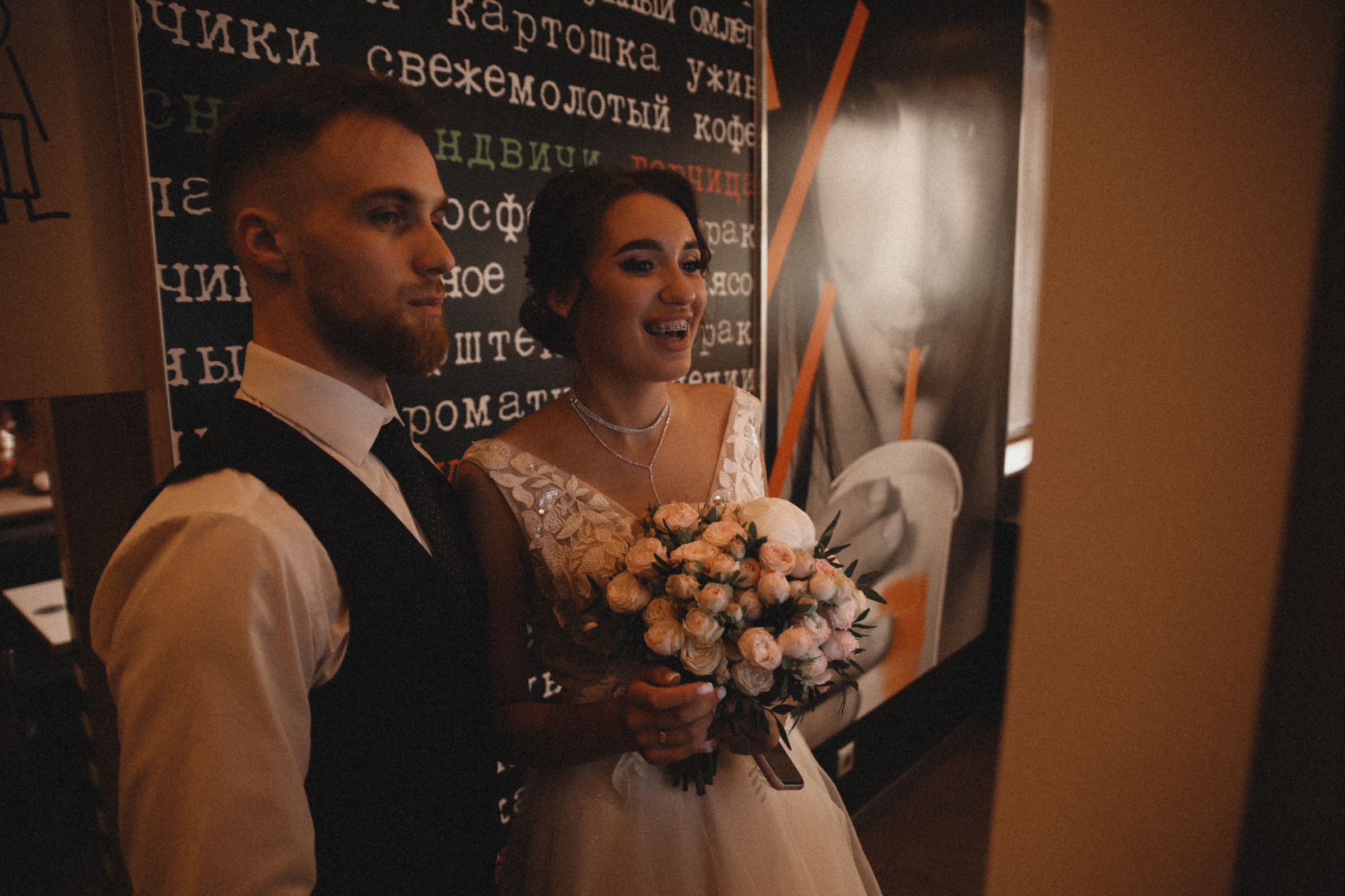 Mr&mrs. Свадебный фотограф в Ярославле Илья Жуков